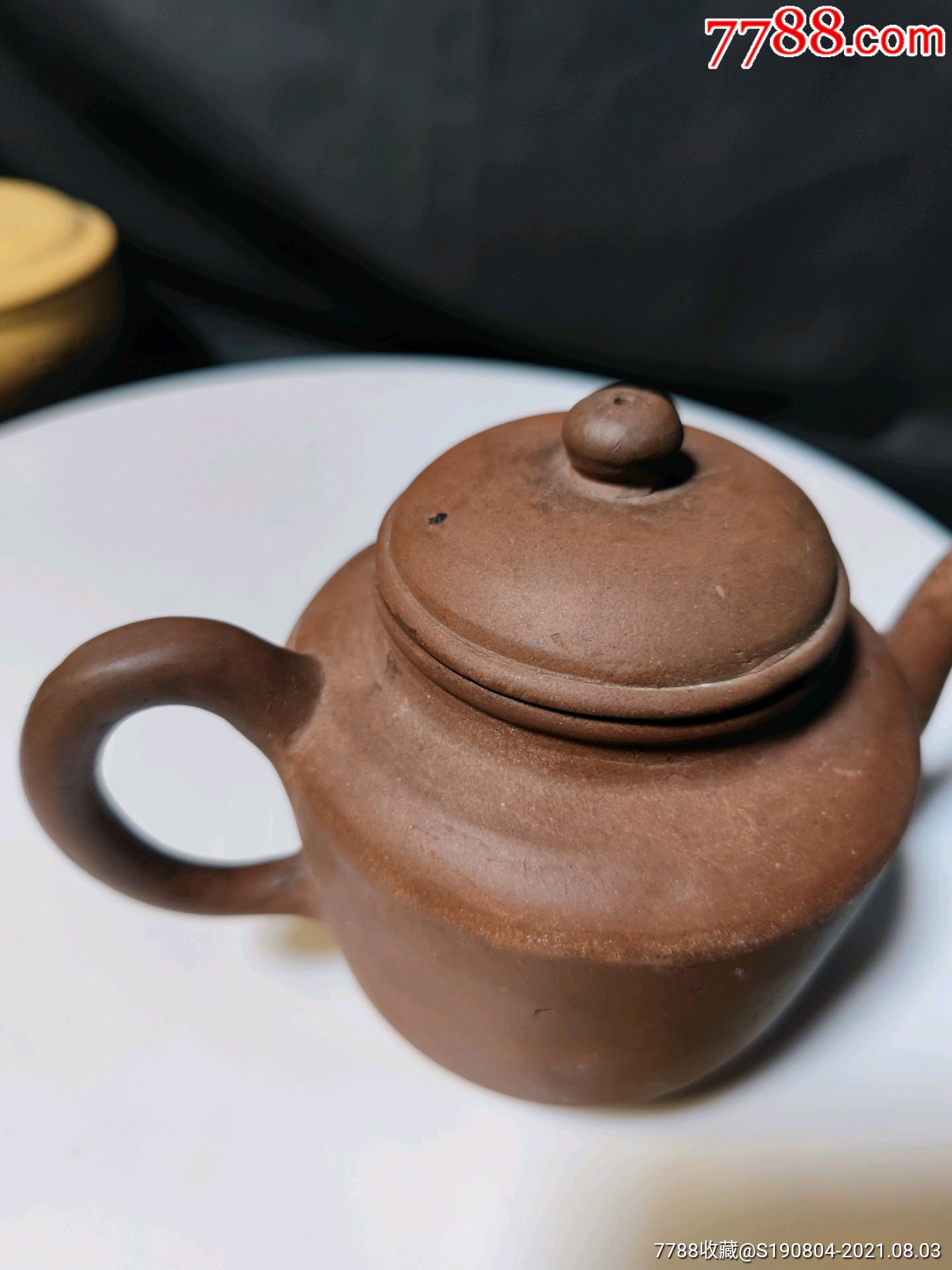 晚清全品紫砂壶