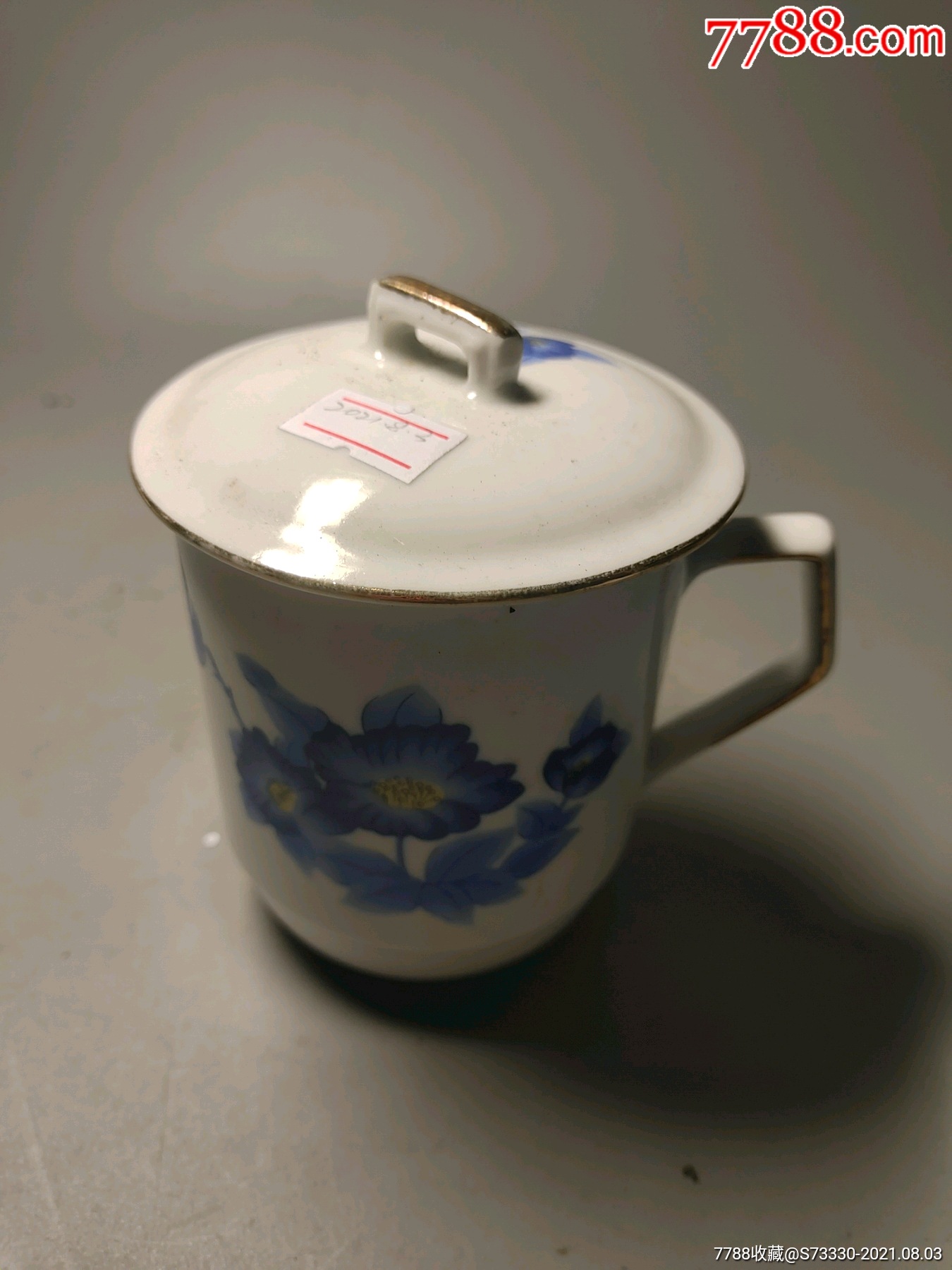创汇期龙珠阁底款花卉茶杯