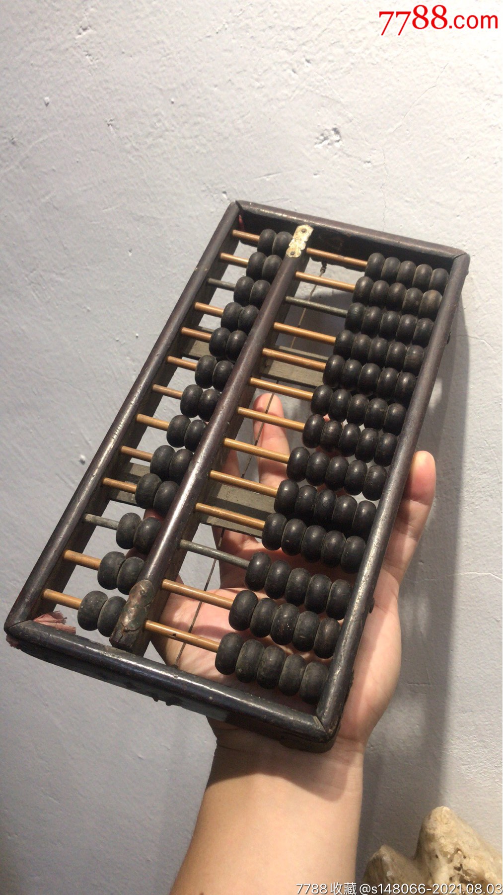 老酸枝小算盘包老包真