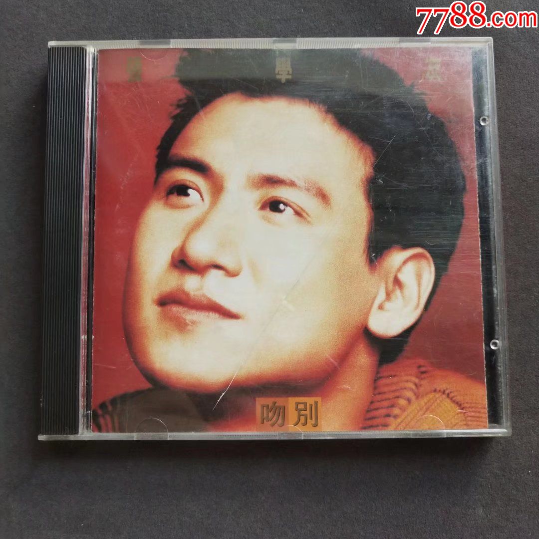 张学友专辑吻别CD,1993年香港宝丽金唱片公司出品,原版正宗012-价格:216元-se81814172-音乐CD-零售-7788收藏__收藏热线