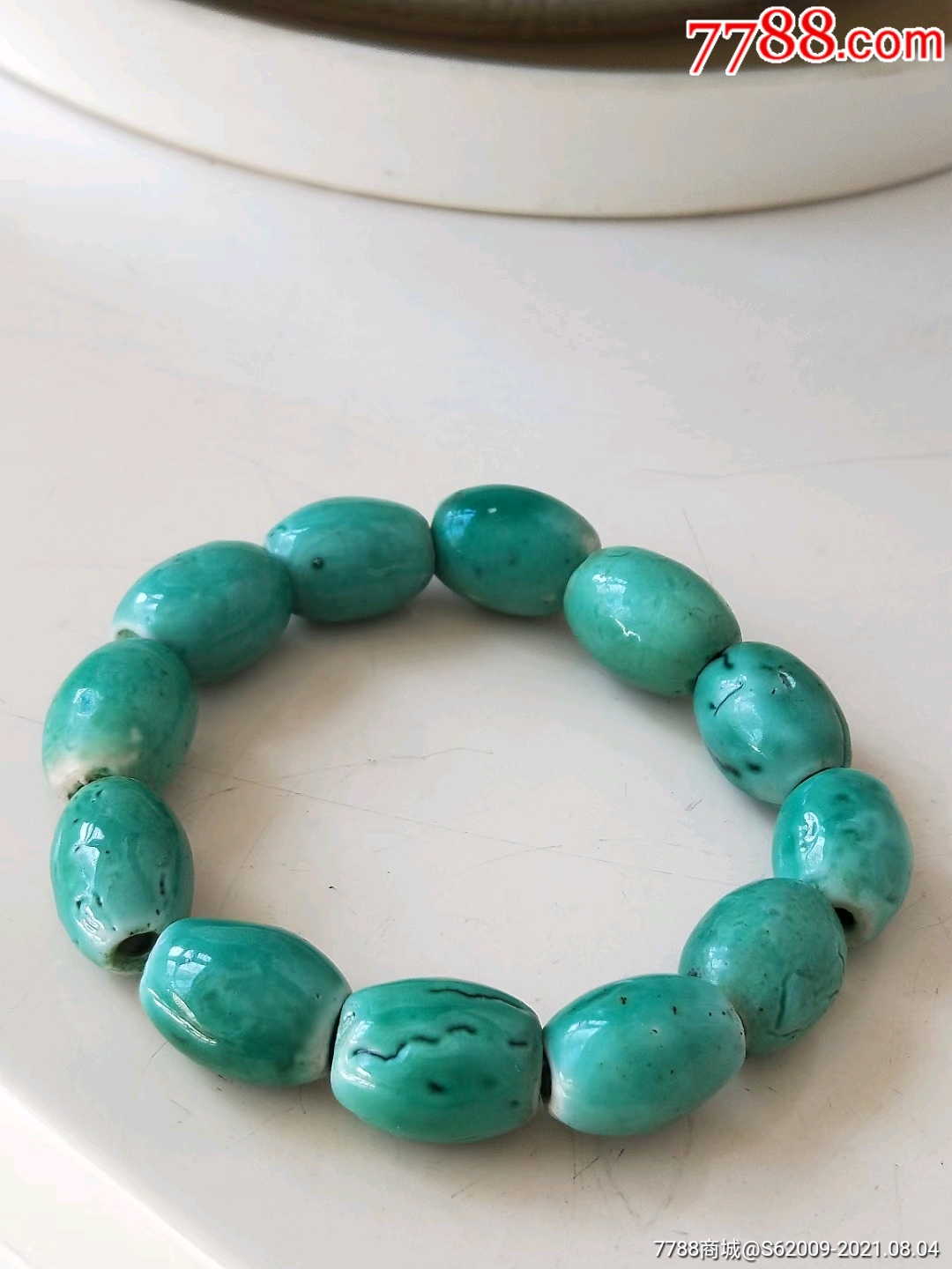 民国至建国初松石绿釉瓷珠手串