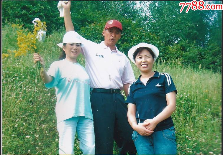 一男两女合影_老照片_影像会馆【7788收藏__收藏热线】