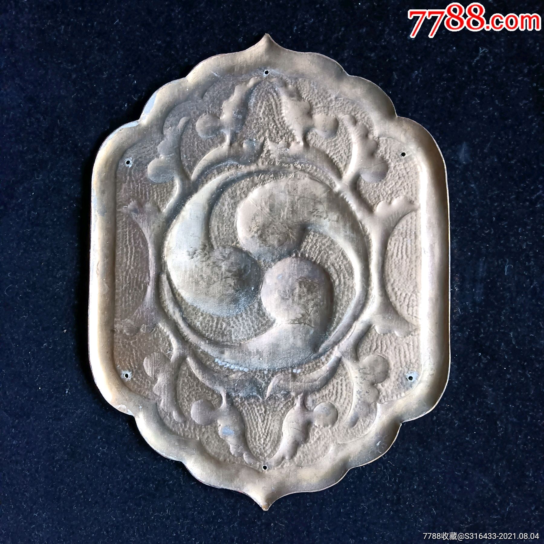 清代王室三巴纹族徽铜饰件