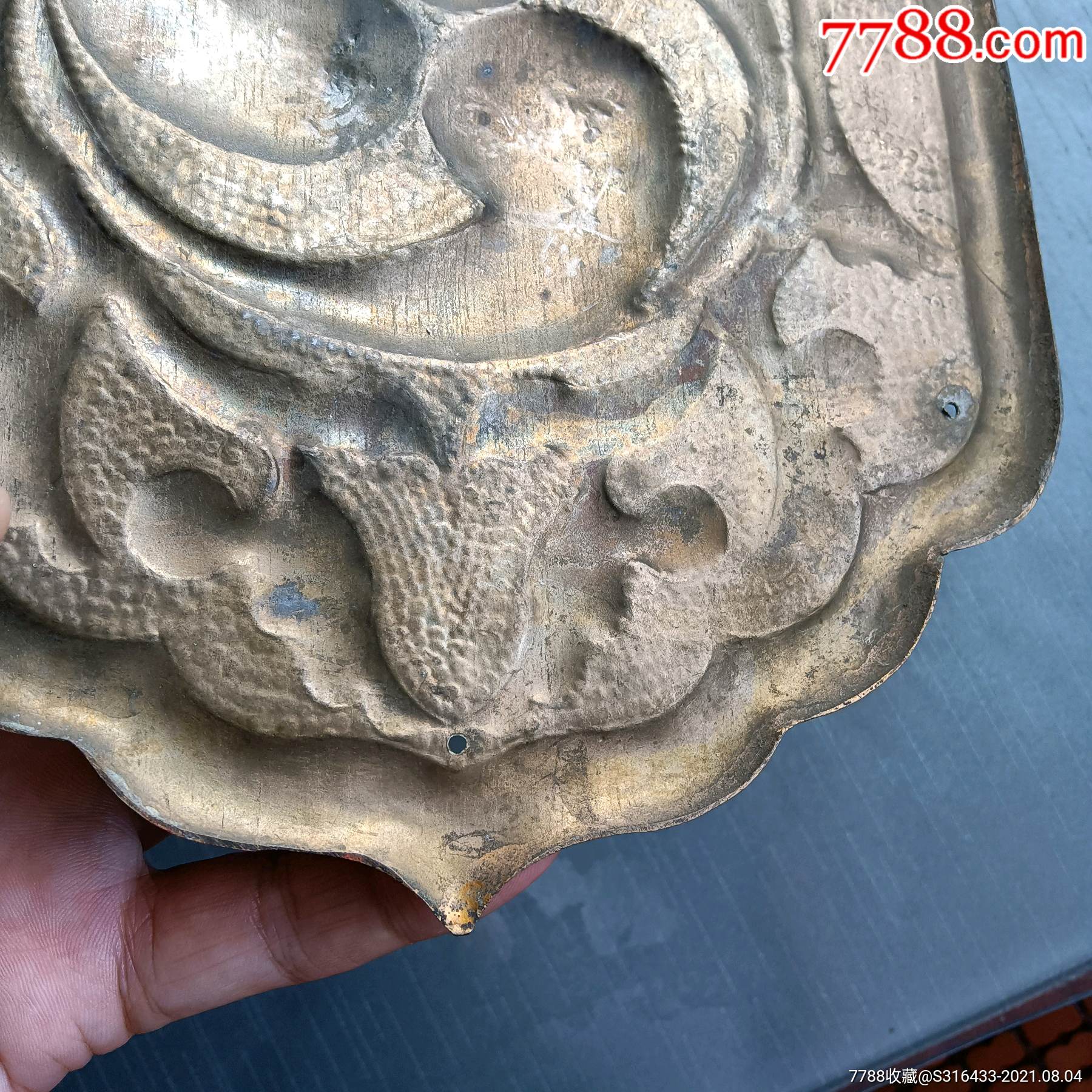 清代王室三巴纹族徽铜饰件