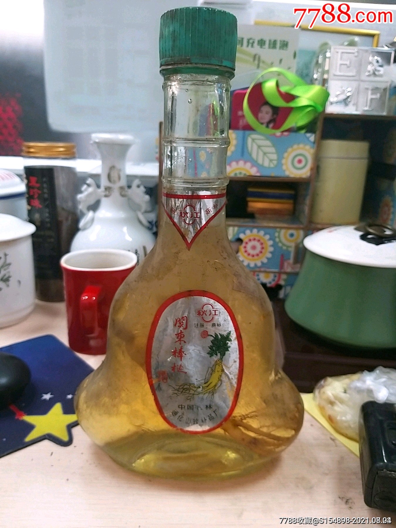 吉林通化关东棒槌人参酒