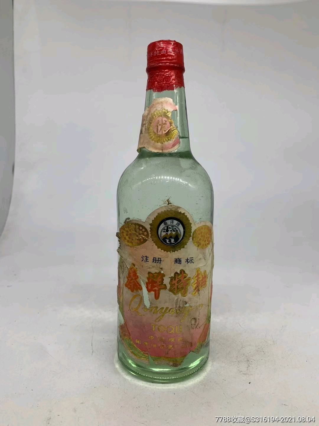 86年陕西名酒秦洋特曲