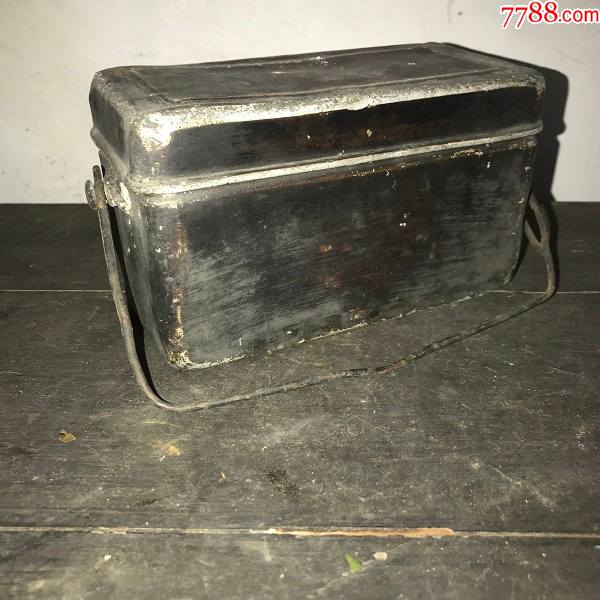 民国老红军陆款军饭盒铝饭盒