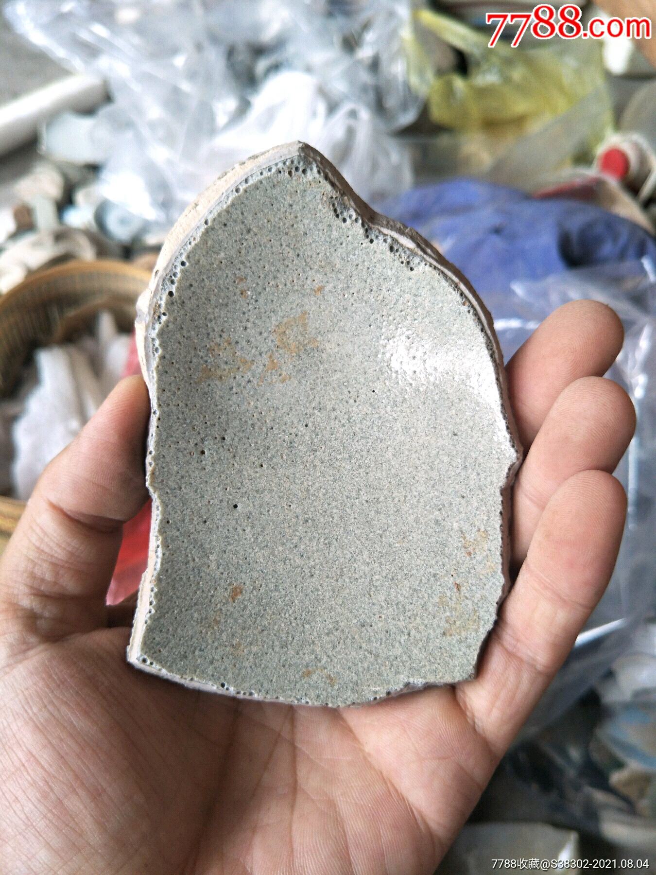 宋元钧窑瓷片残片一枚