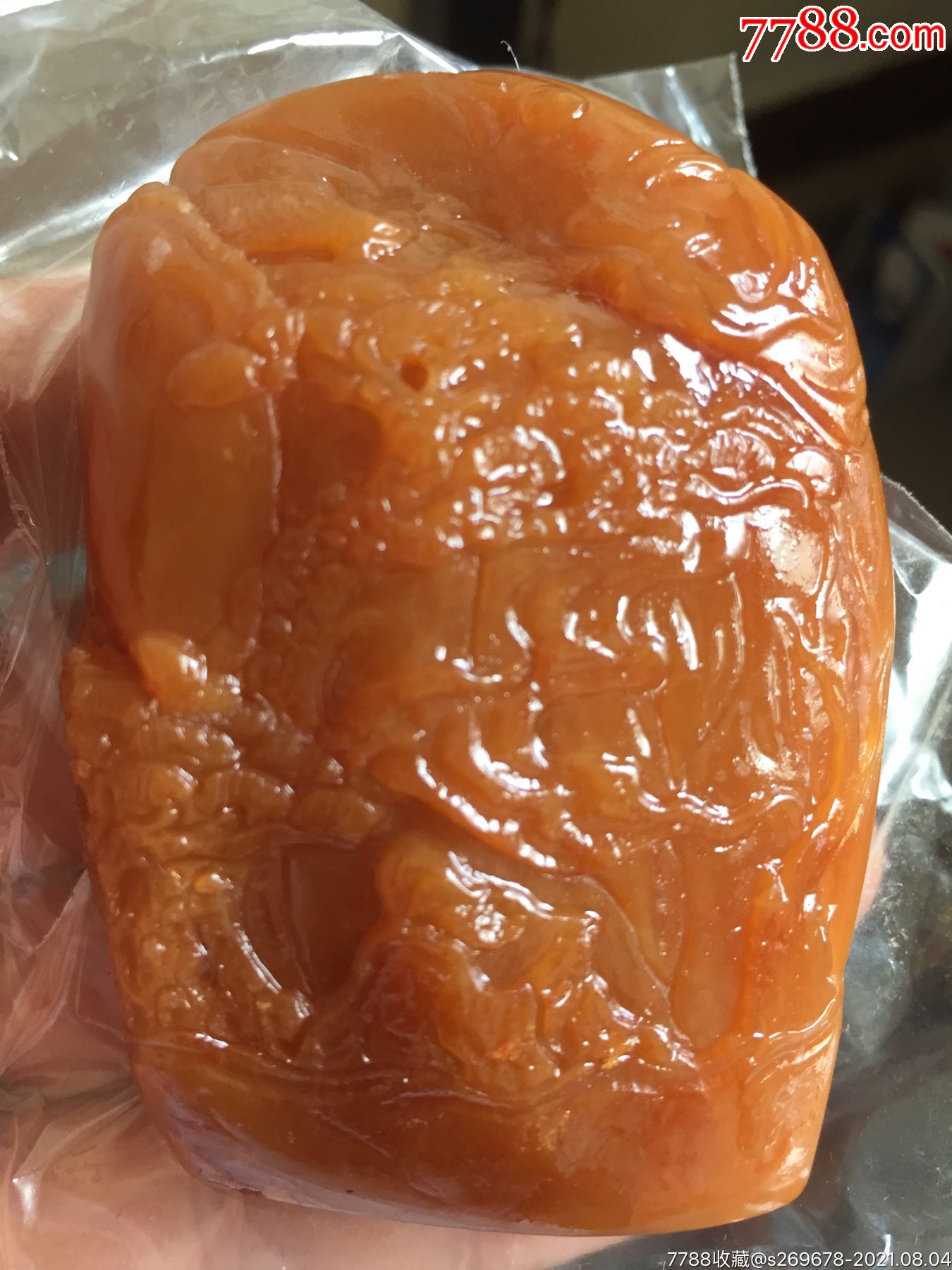 黄色的石头