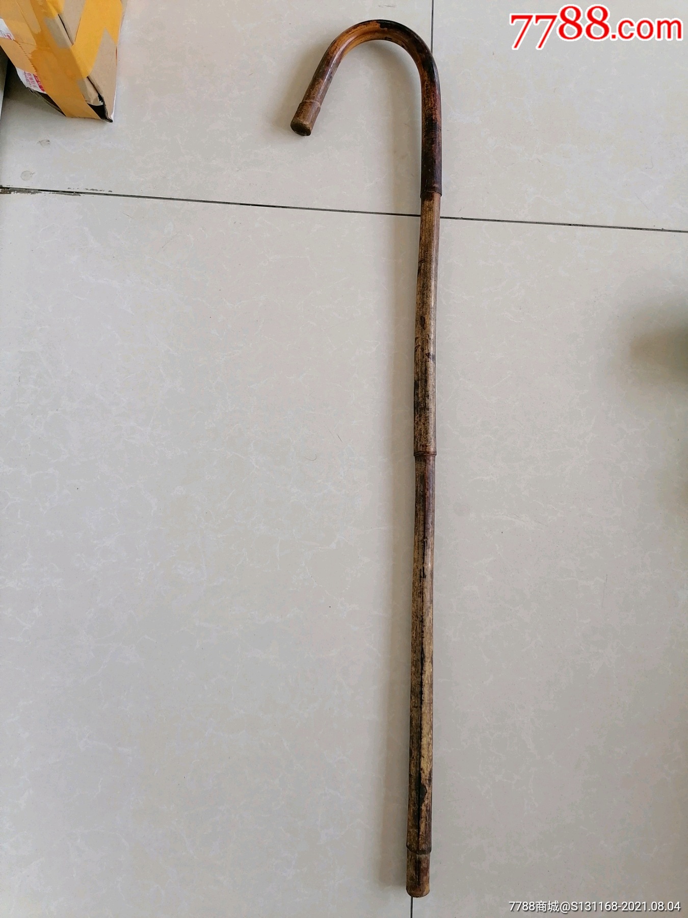 厂家直销 木拐杖龙头含珠登山杖龙头红木百寿藤拐仗老人用品批发-阿里巴巴