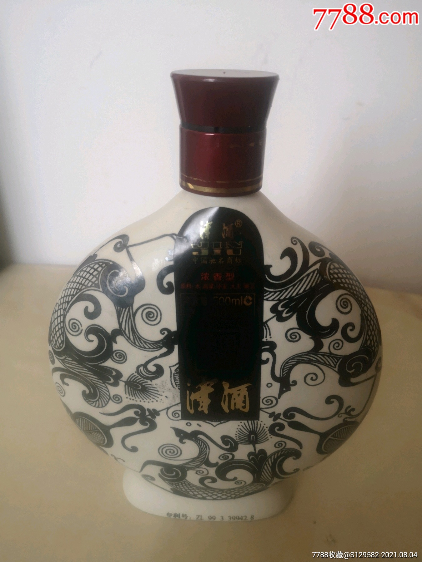 中国天津津酒,扁凤瓶