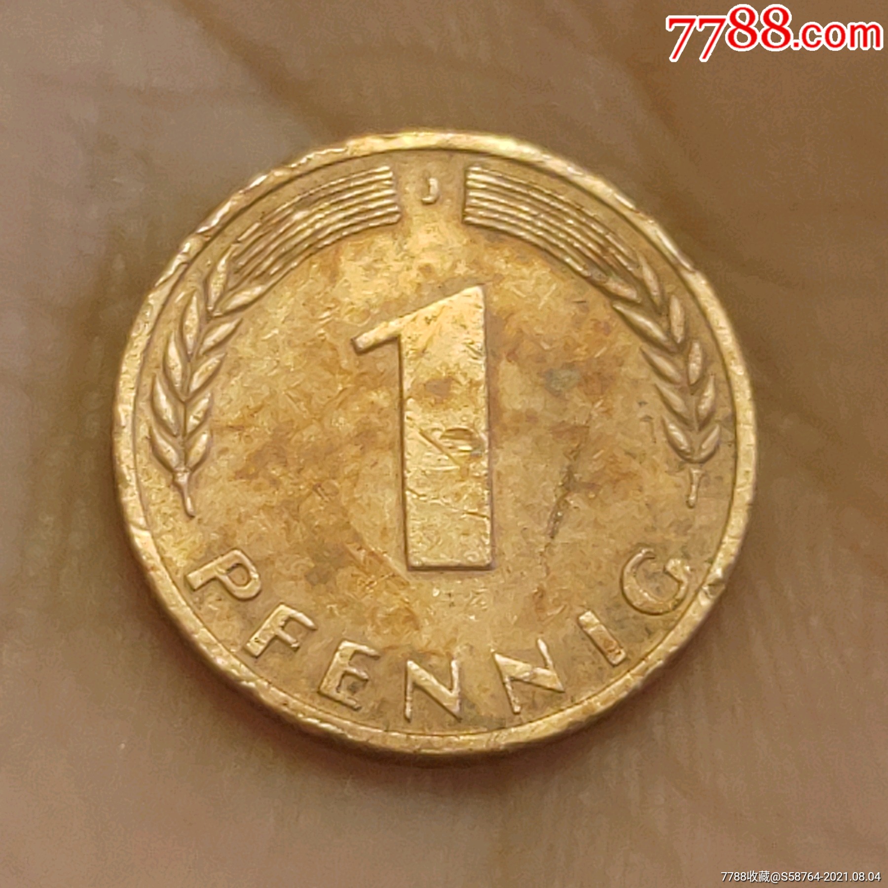 德国1950年1芬尼