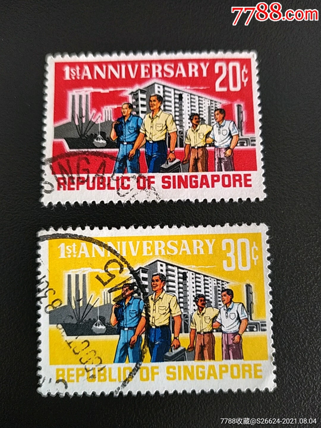 1967年新加坡共和国一周年工人群众和工厂及住宅楼水印邮票2枚销