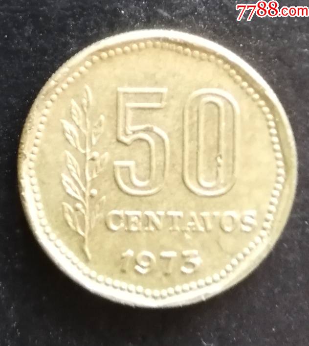 】阿根廷硬币：50centavos{1973}_价格4元_第1张_7788收藏__收藏热线