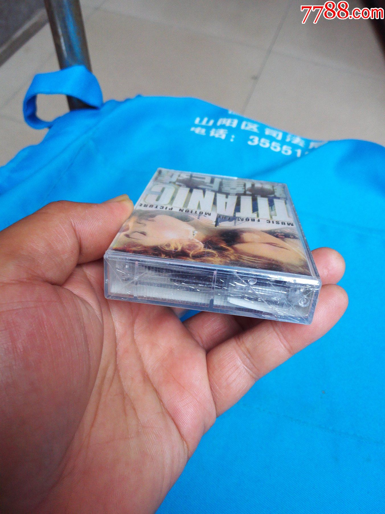 电影原声带—铁达尼号(全新未拆)_磁带/卡带_第6张_7788茶具