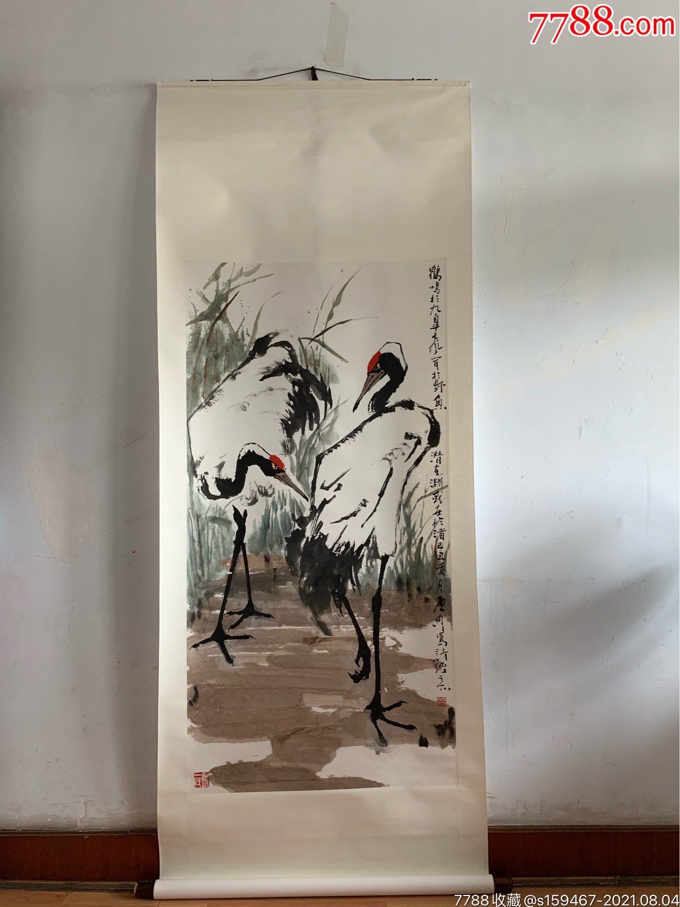 乍启典先生精品,鹤寿