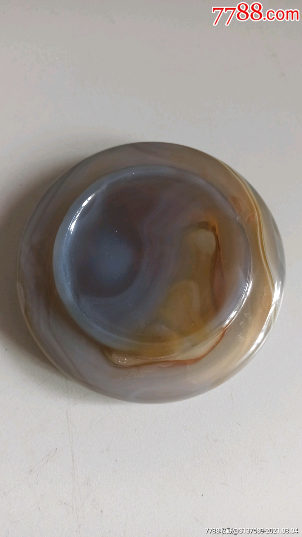 纯天然玛瑙笔洗