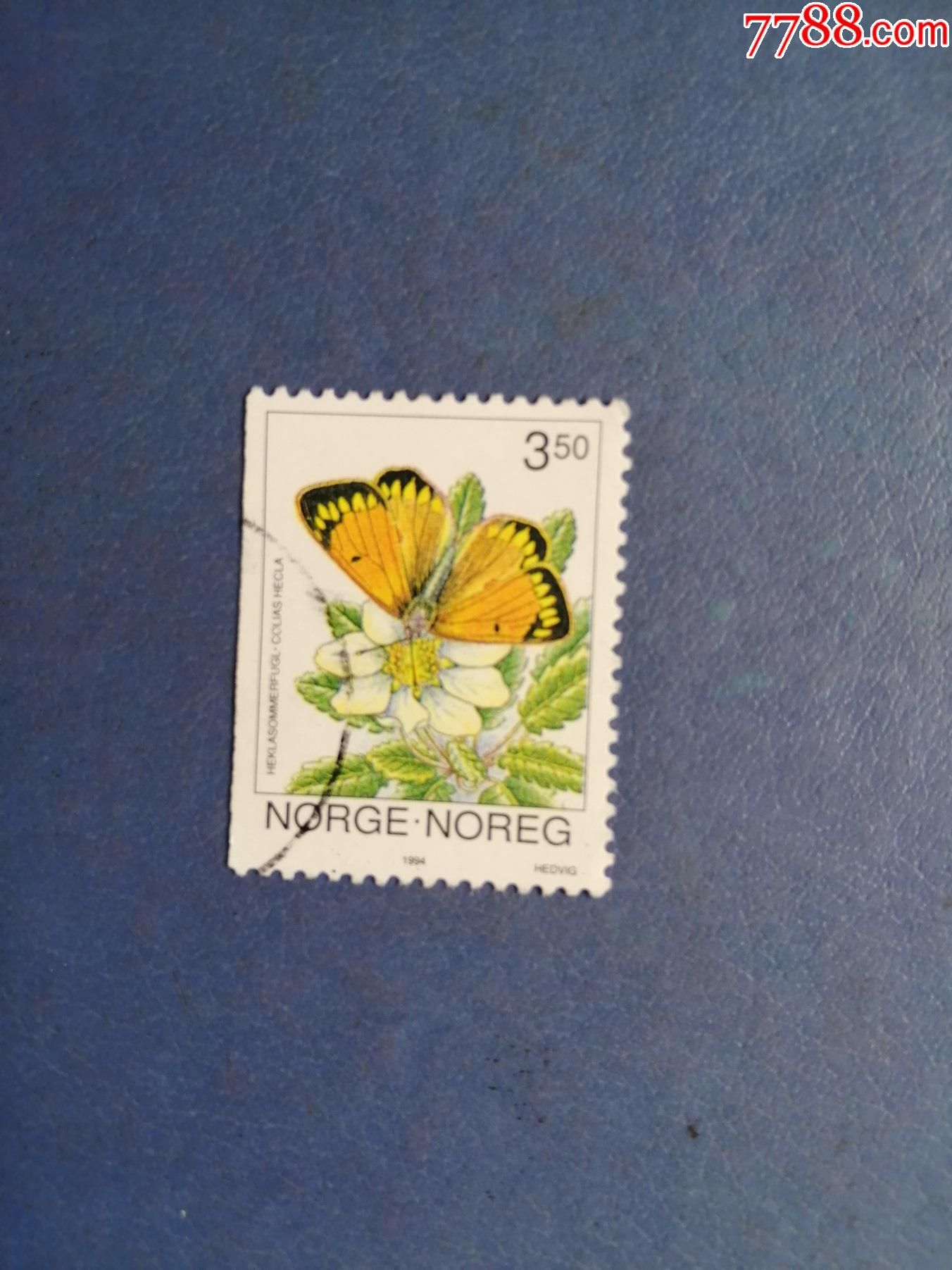 挪威邮票1994年蝴蝶(信销票)