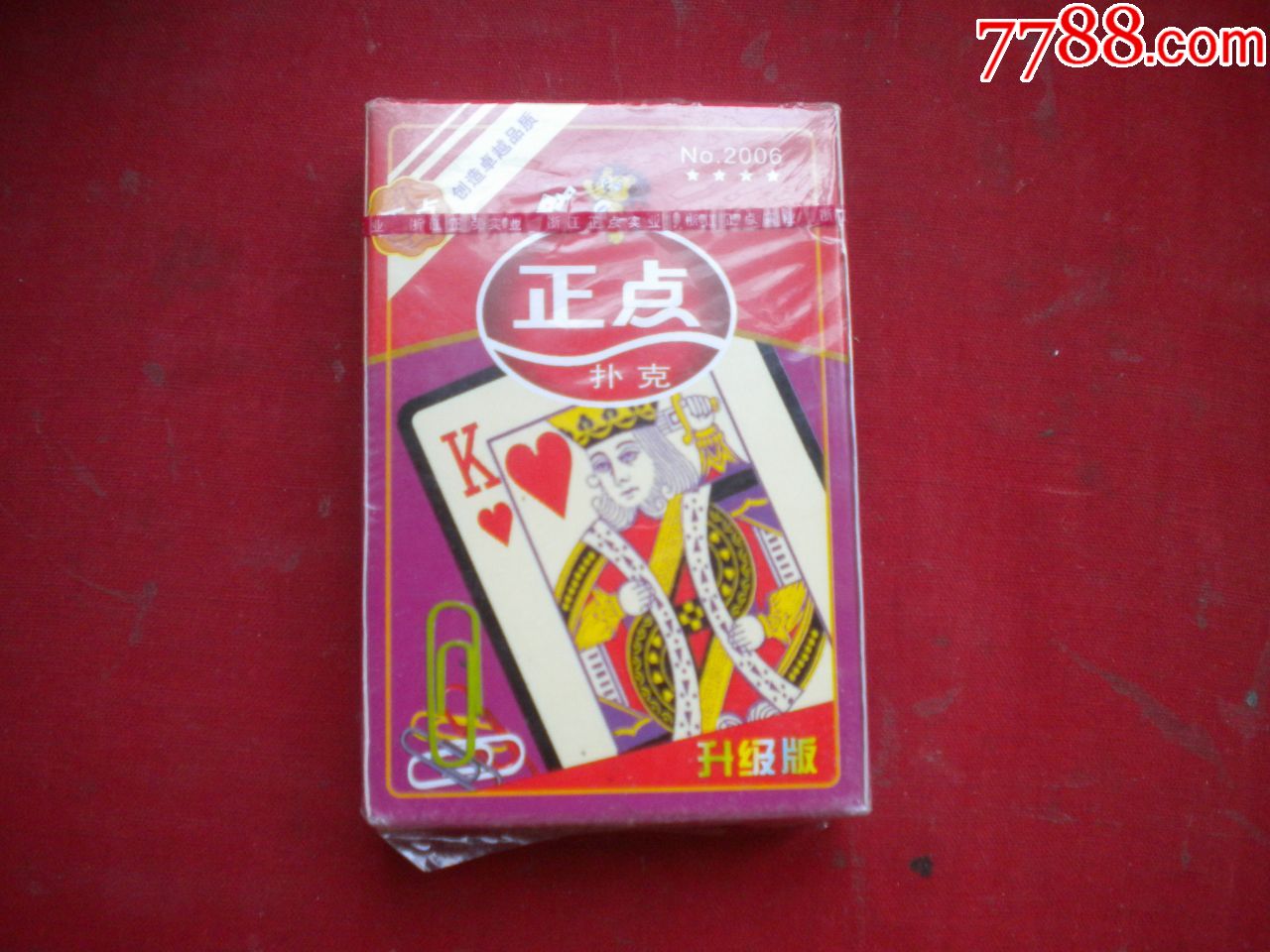 未开封,长9厘米宽6厘米,浙江正点出品10品,n1845号,广告扑克_扑克牌