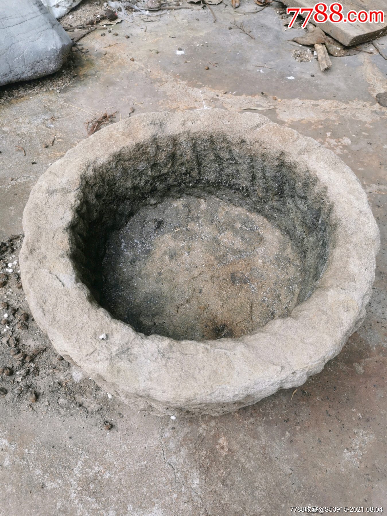 圆石槽石盆