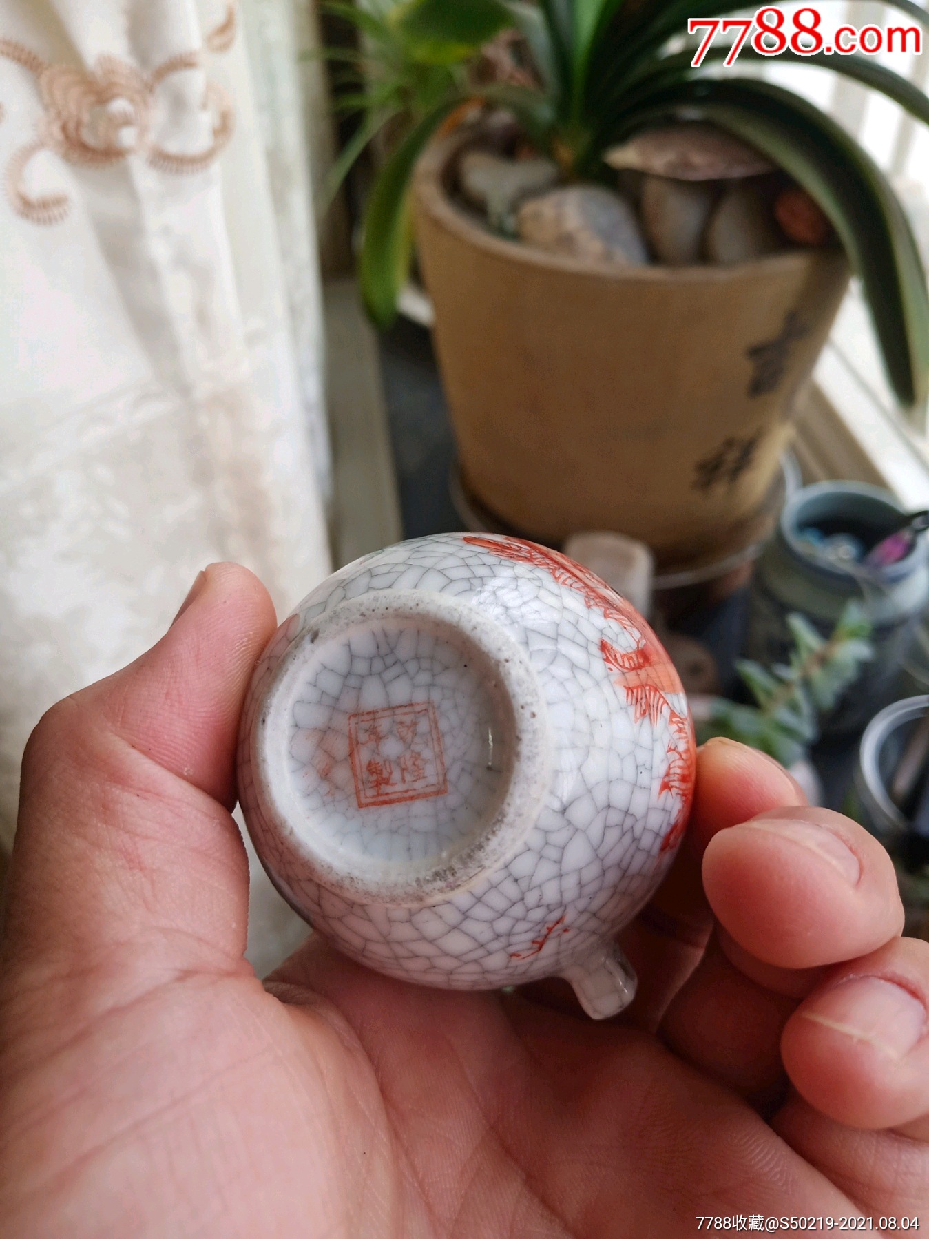 民国哥釉红狮子鸟食罐