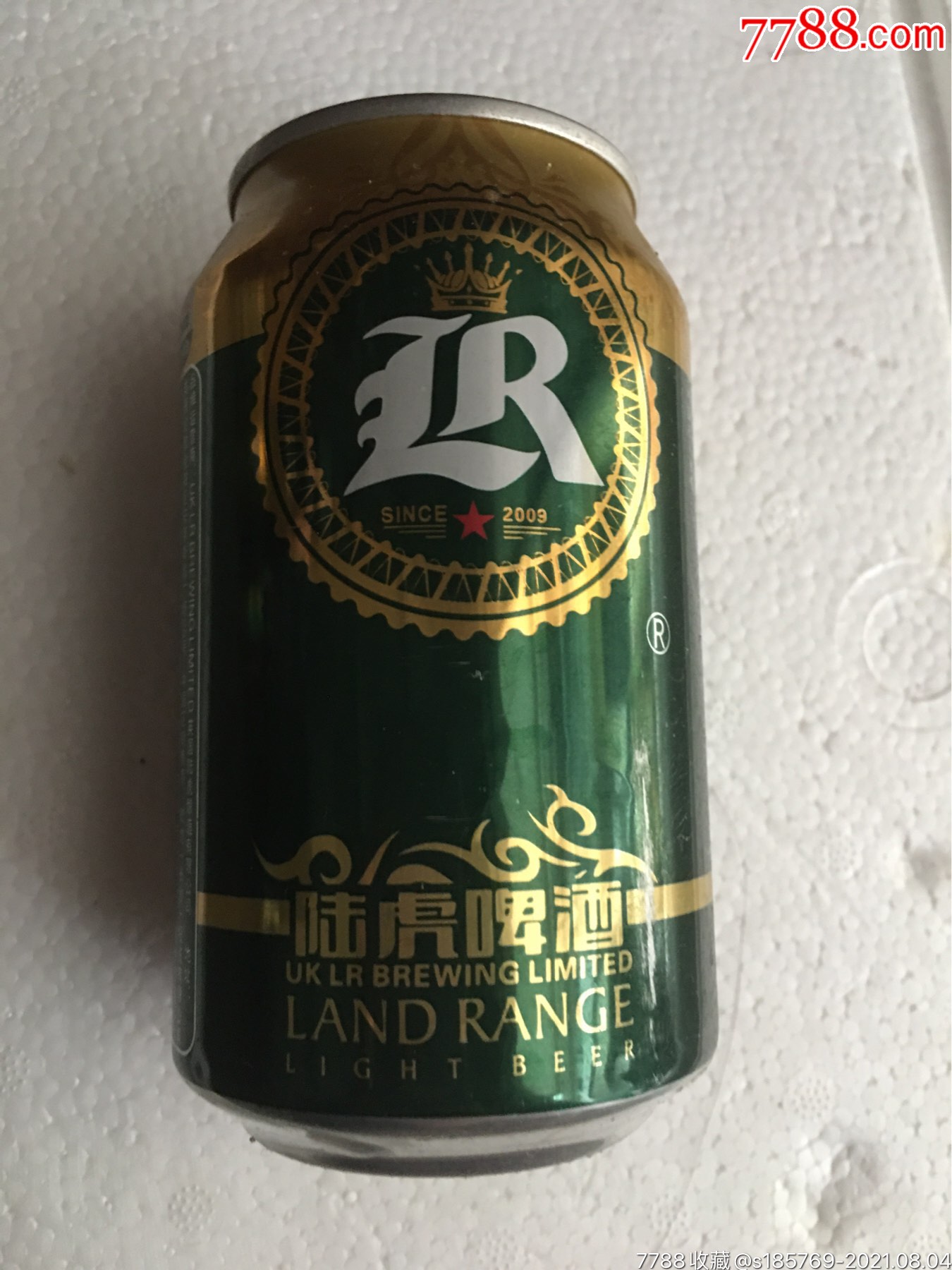 啤酒罐收藏陸虎啤酒