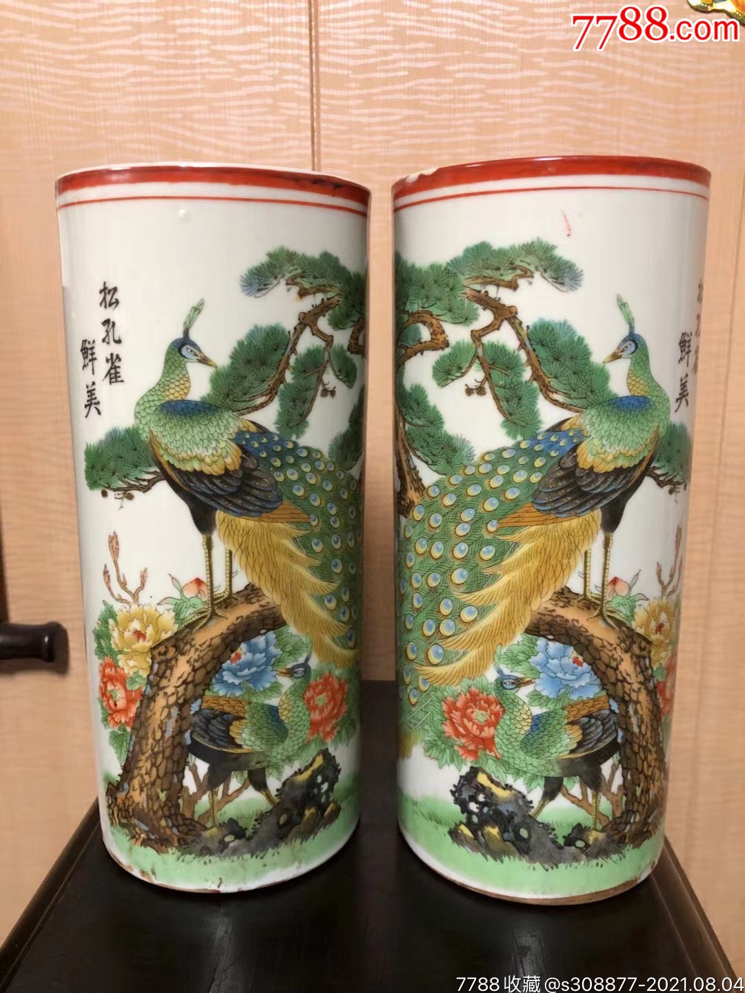 民国时期帽筒一对漂亮全品一囗价1599不讲价