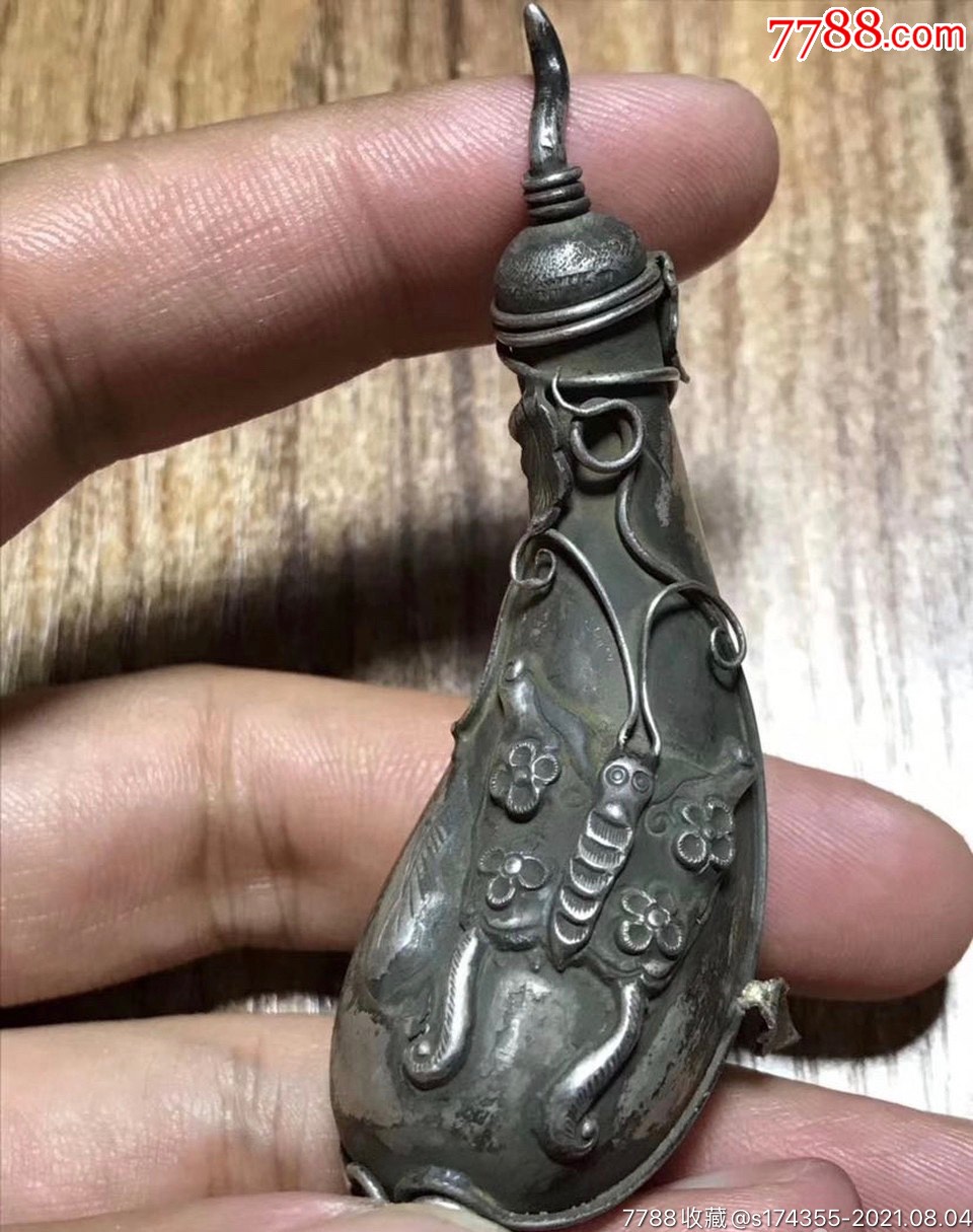 清代中期纯银鼻烟壶