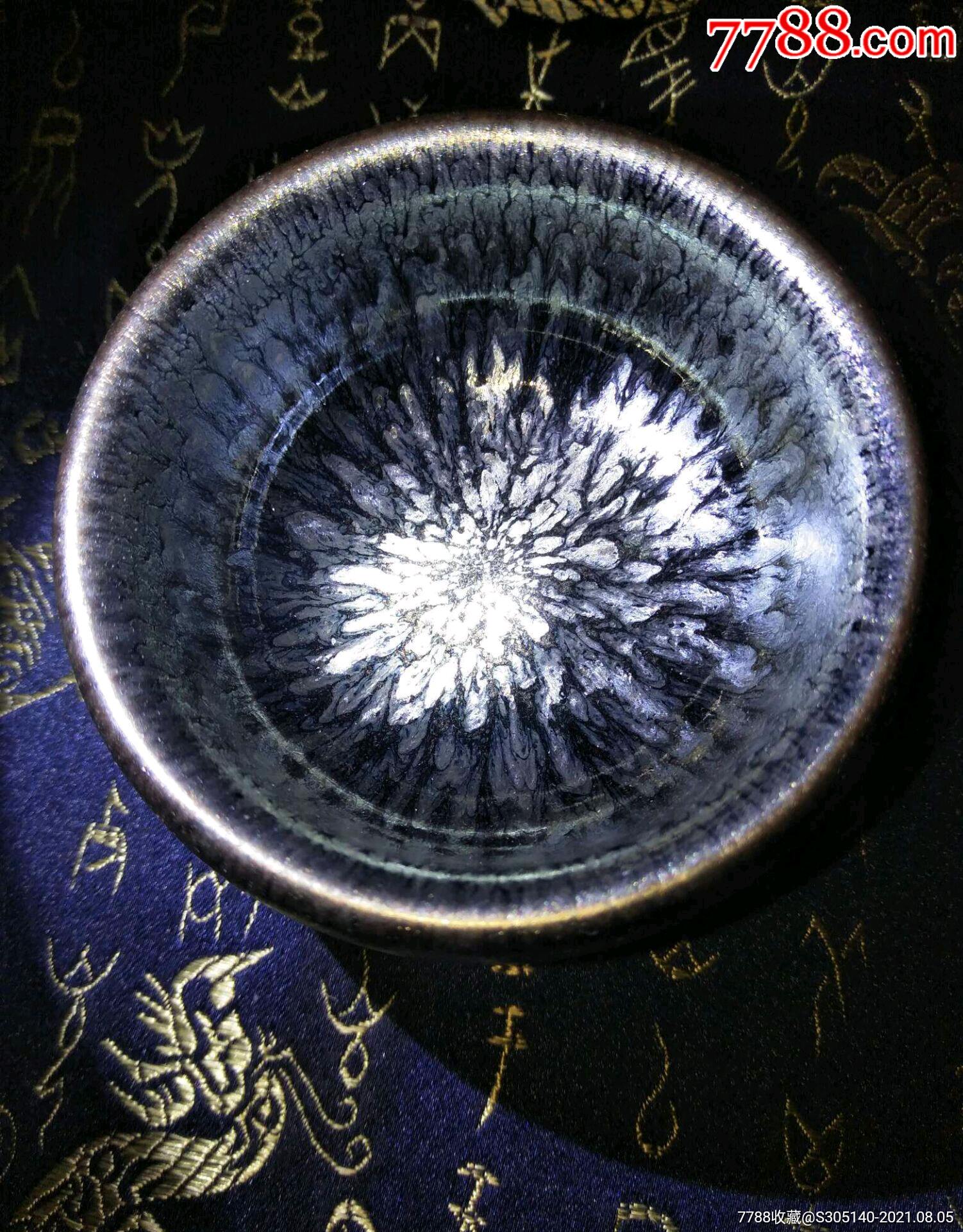 建盏百花盏一只