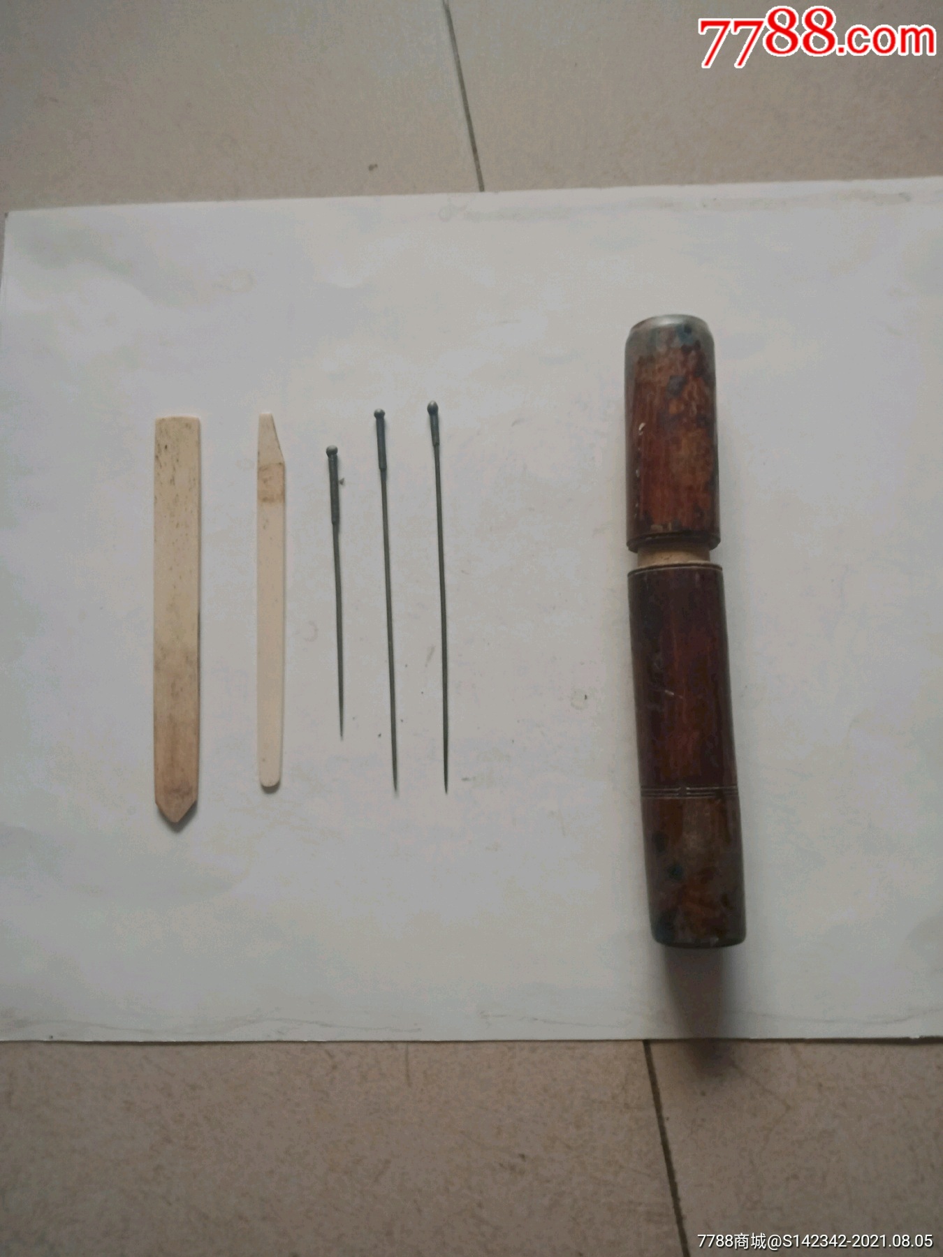 清代中医银针一套