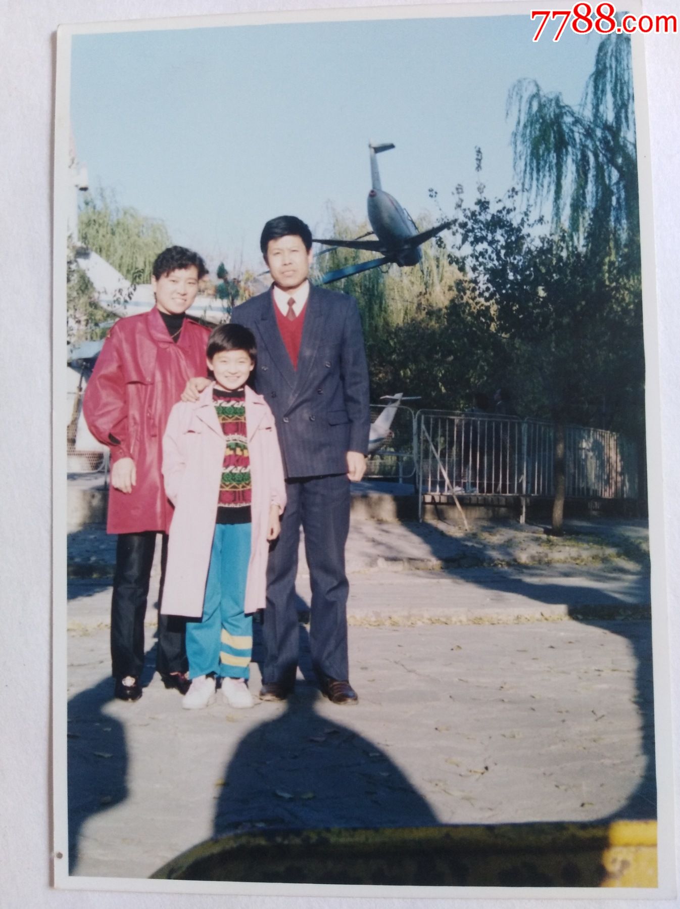 全家福-老照片-7788商城__七七八八商品交易平台(7788.com)