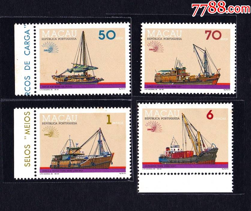 滚动鼠标滚轴,图片即可轻松放大,缩小更多"港澳台邮票