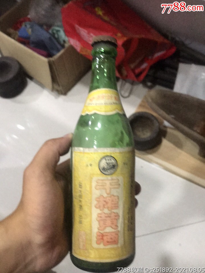 大同酒厂干榨黄酒瓶