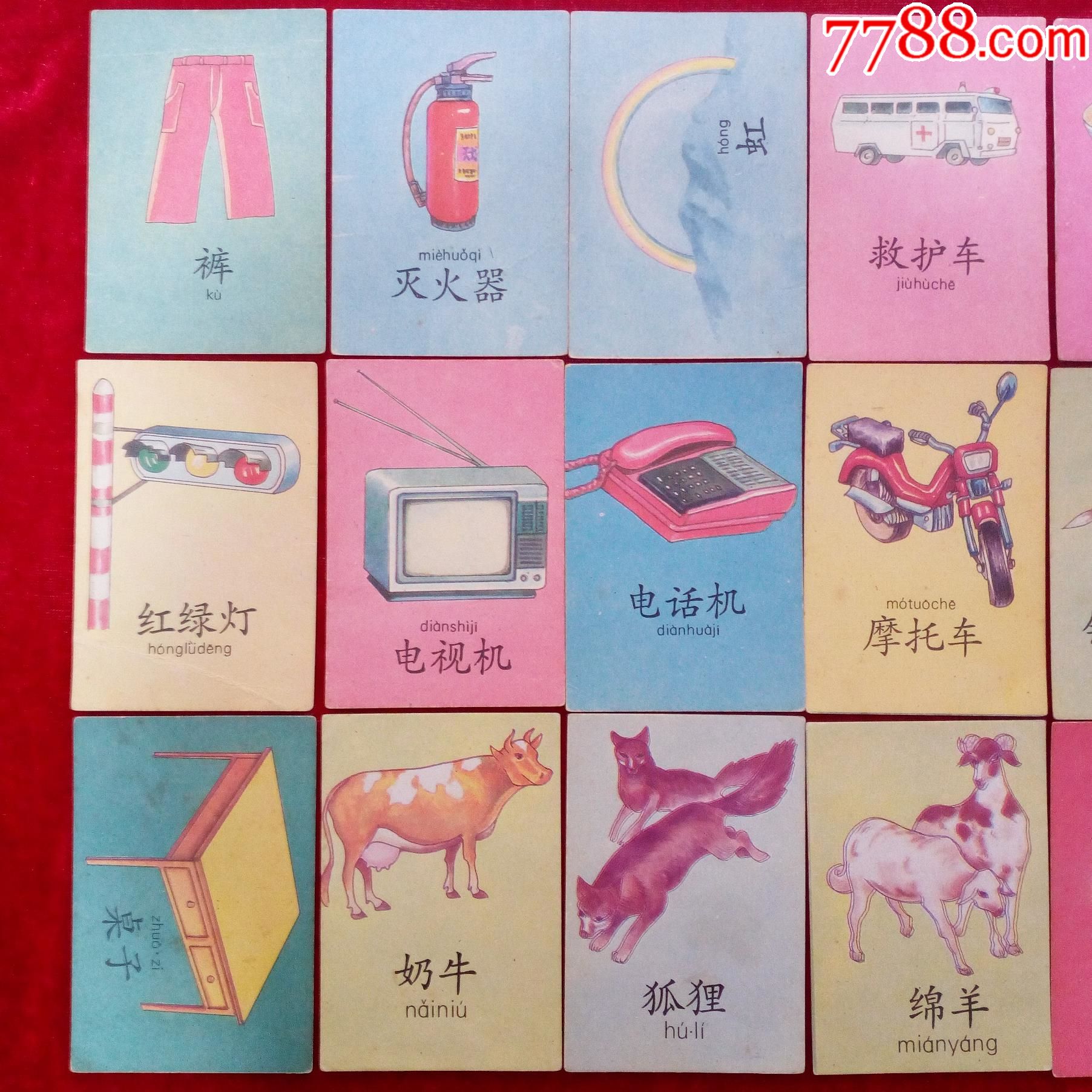 儿童的电话机画片(儿童电话图画)