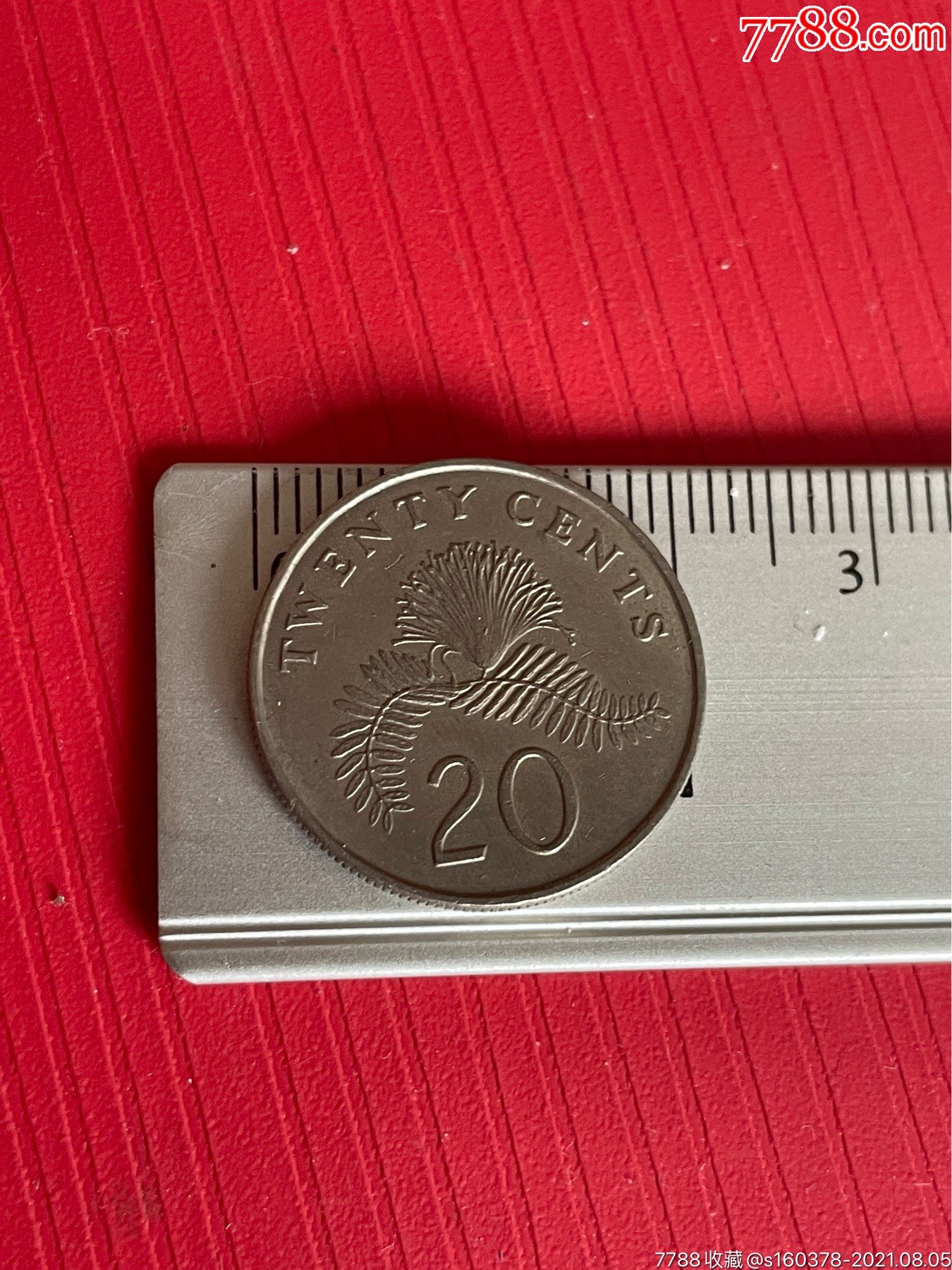 新加坡硬币1988年20分外国硬币钱币外币