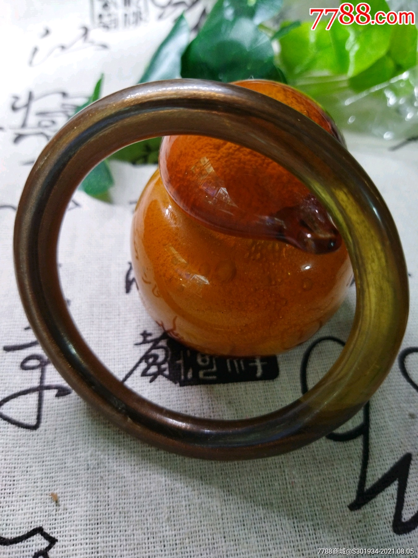 文革时期古法手工制作老琉璃手镯