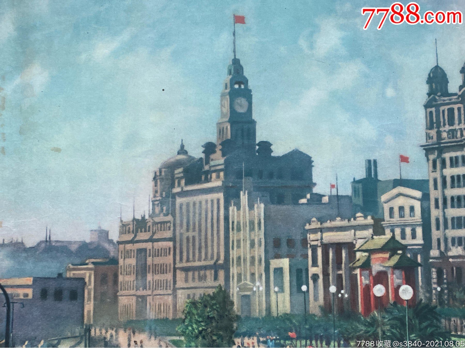 上海外灘(上美1956年一印,50年代上海外灘的風景)