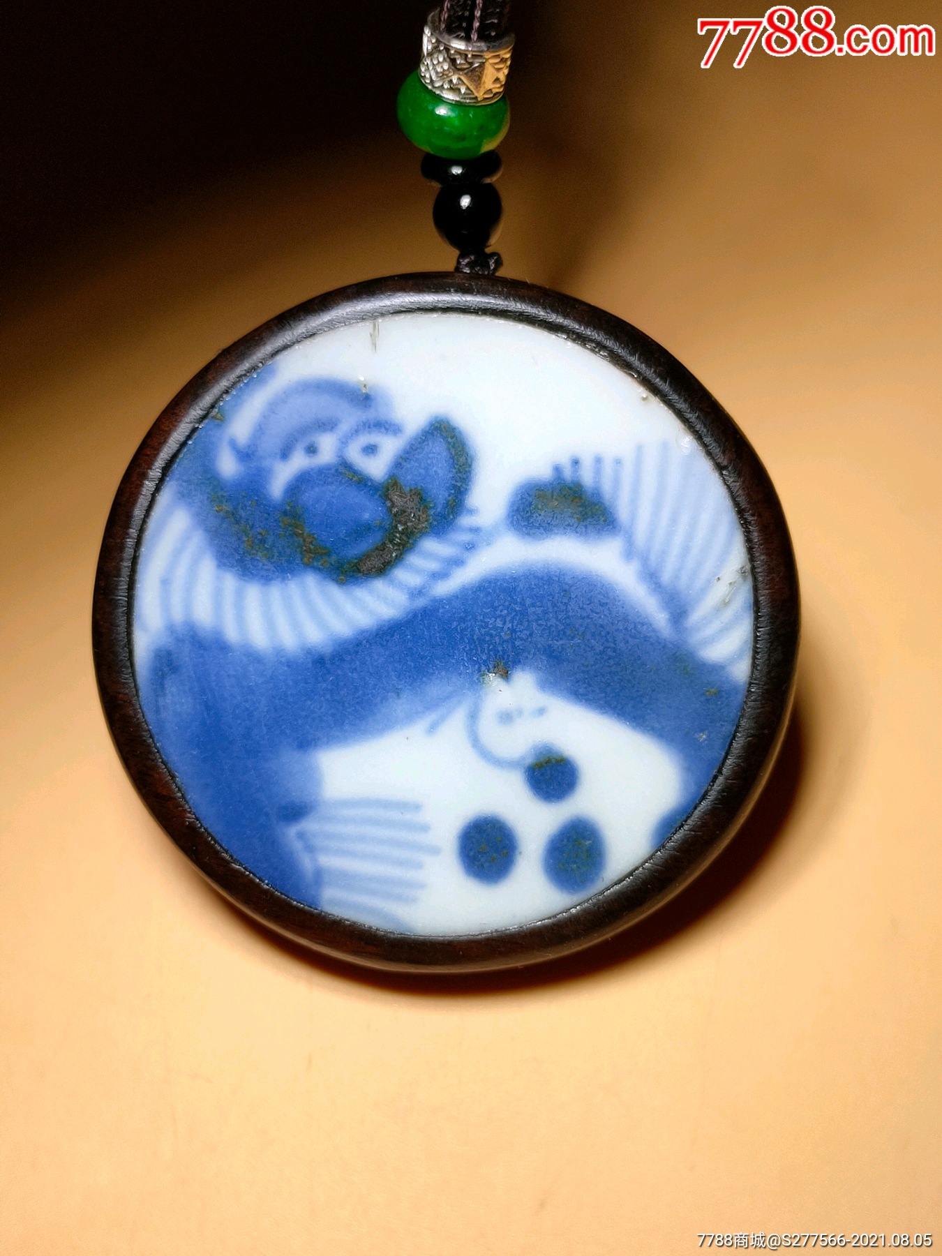 明代青花螭龙纹瓷片镶嵌红檀木挂牌