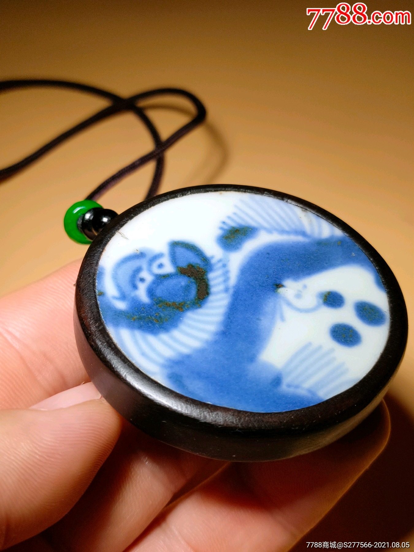 明代青花螭龙纹瓷片镶嵌红檀木挂牌