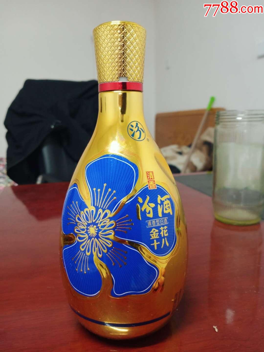 汾酒金花十八-价格:6.