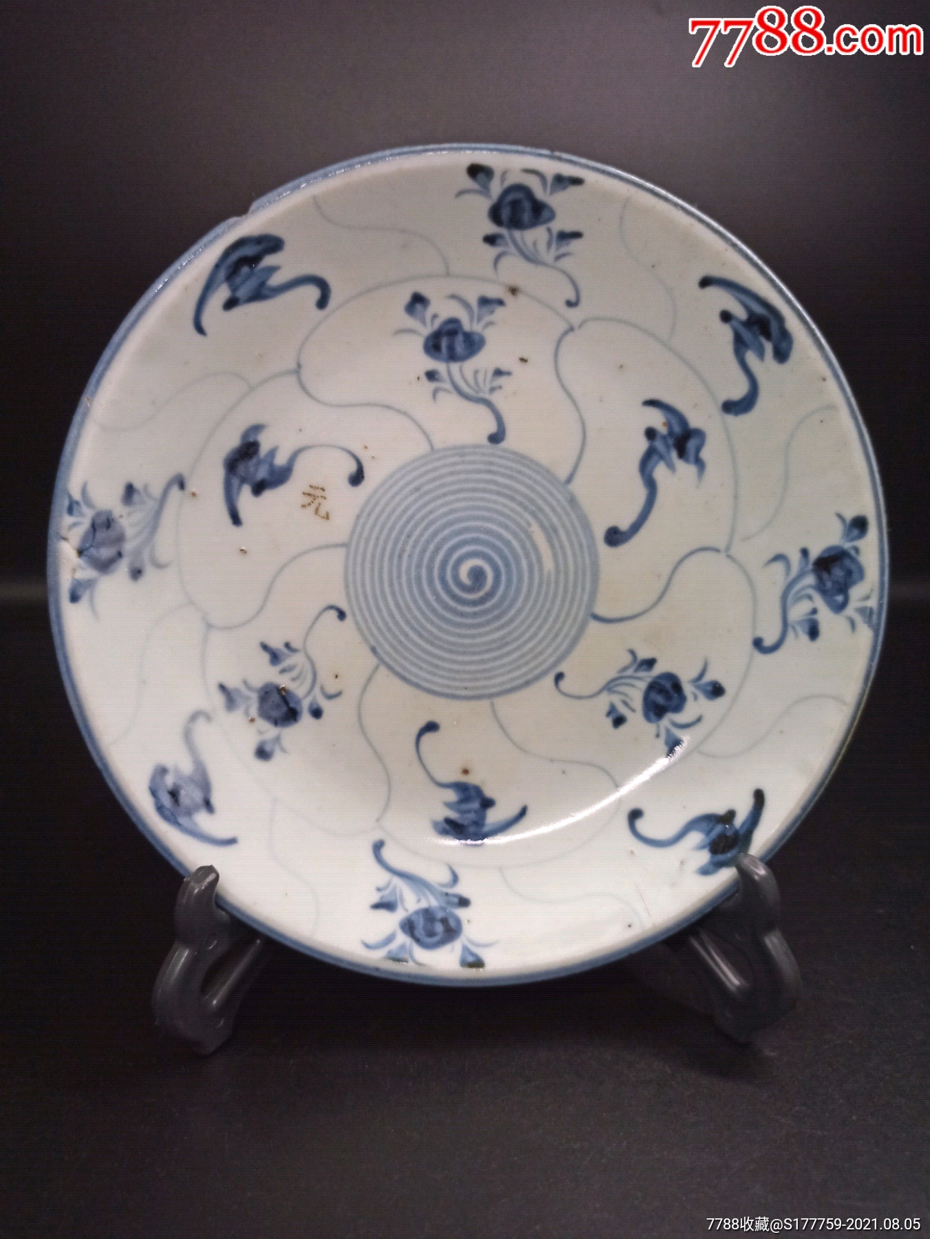 清代青花灵芝大盘文正底款口径183厘米同类型中的大盘此盘手绘精美
