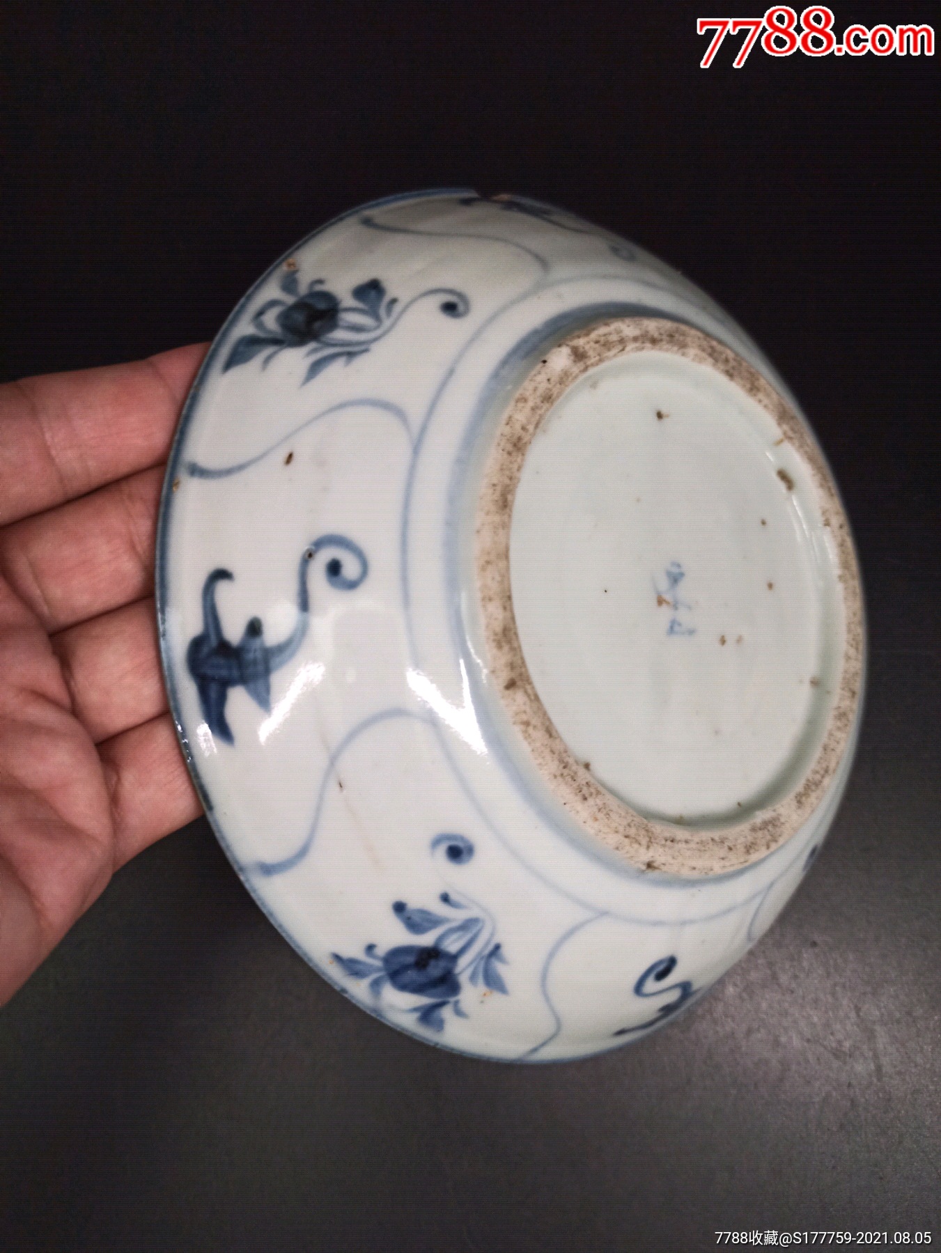 清代青花灵芝大盘文正底款口径18.3厘米,同类型中的大盘.