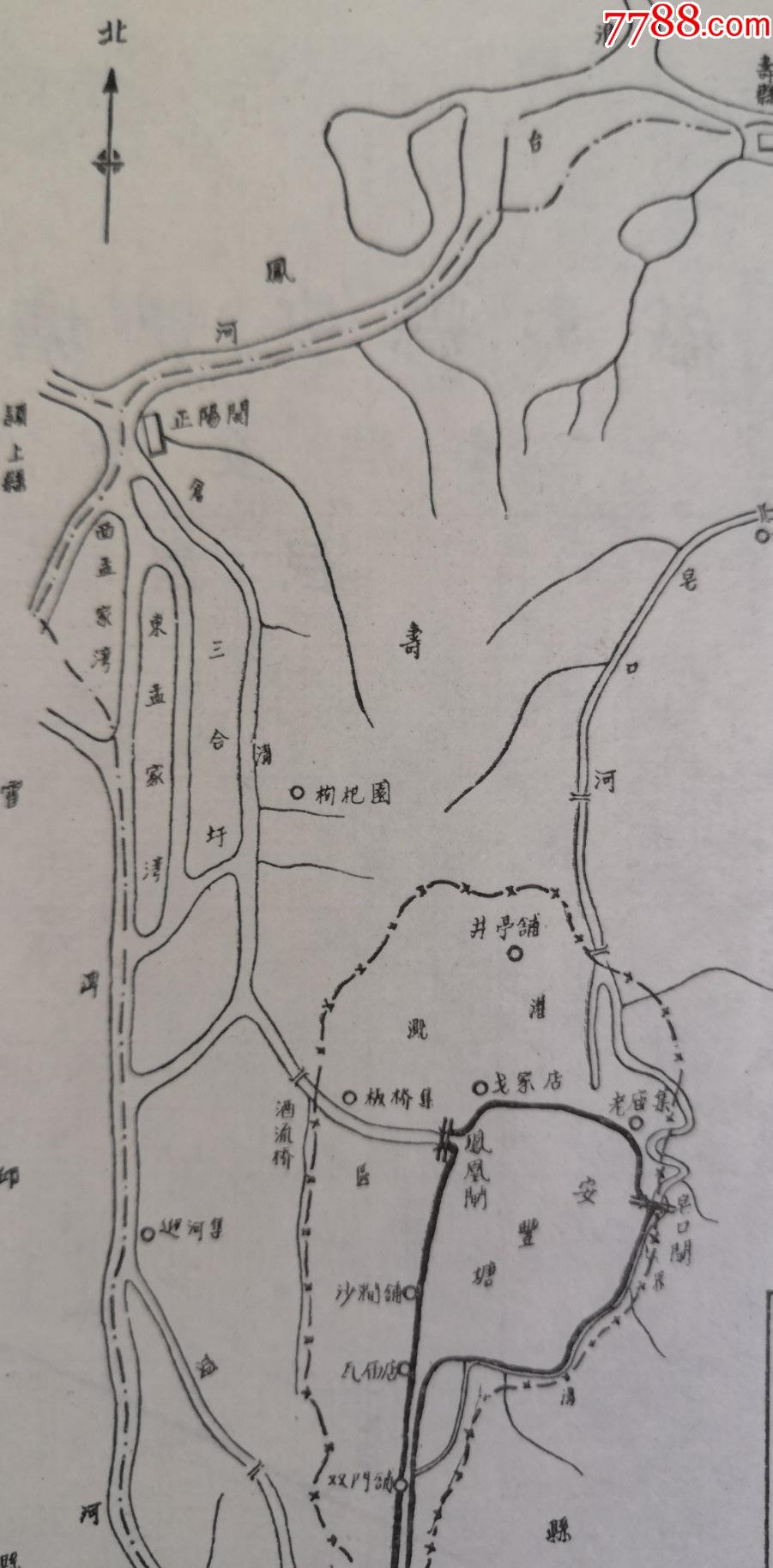 民国25年安徽寿县安丰塘灌溉工程计书附图目录缘由工程及工费利益附图