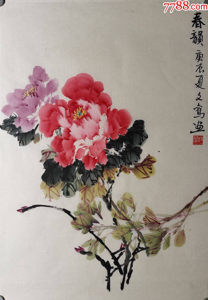 马文鸾-花鸟国画原作-7788宣传画收藏