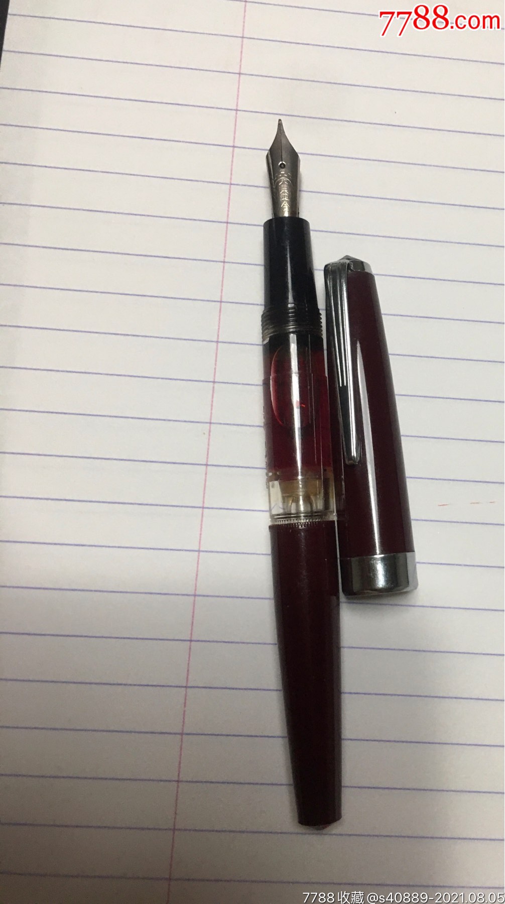 七十年代老钢笔(大东)_钢笔_图片价格_收藏价值_7788钢笔收藏