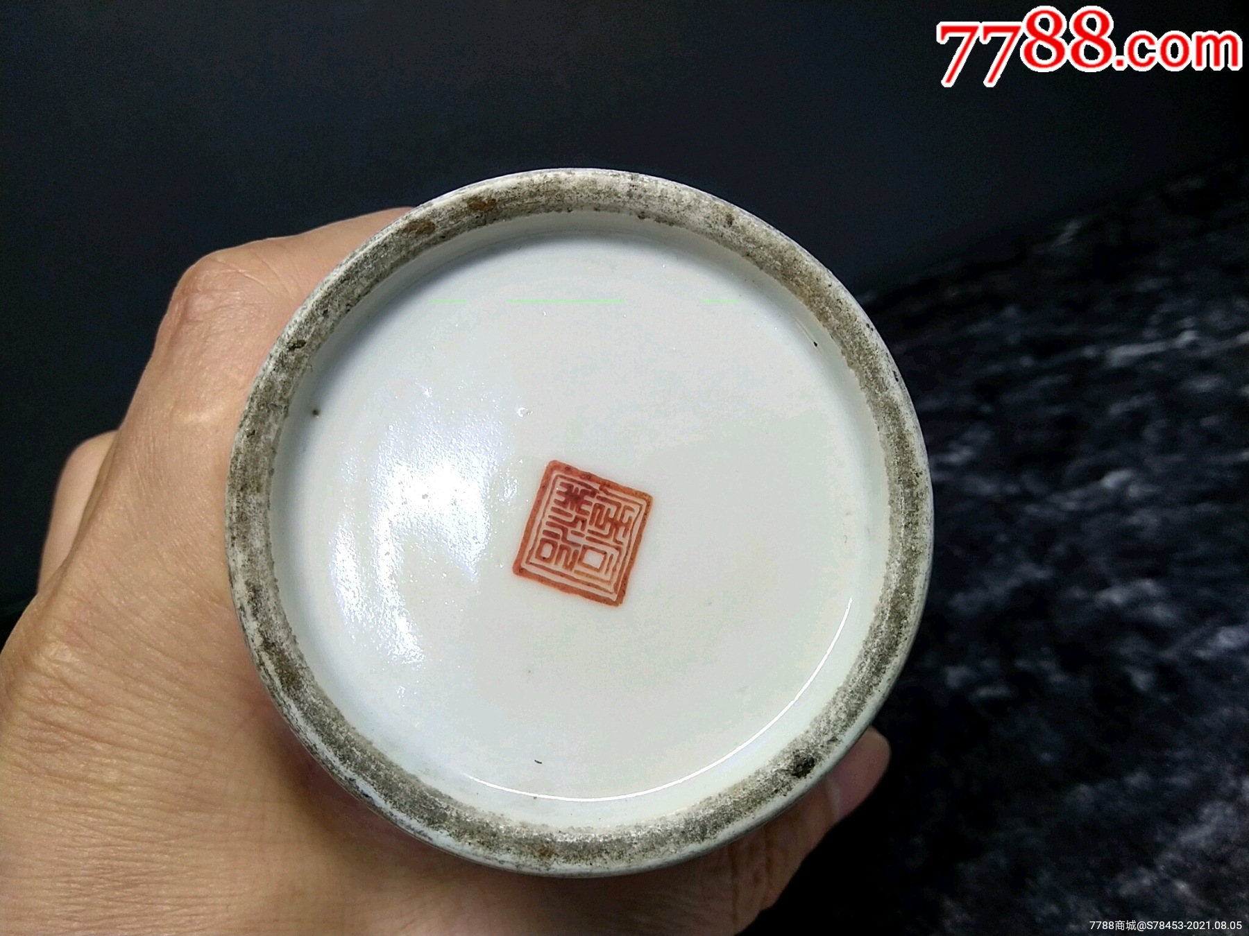 《清代同治青花斗彩山水人物文房笔筒》真品稀少,画意精美,古代精品文
