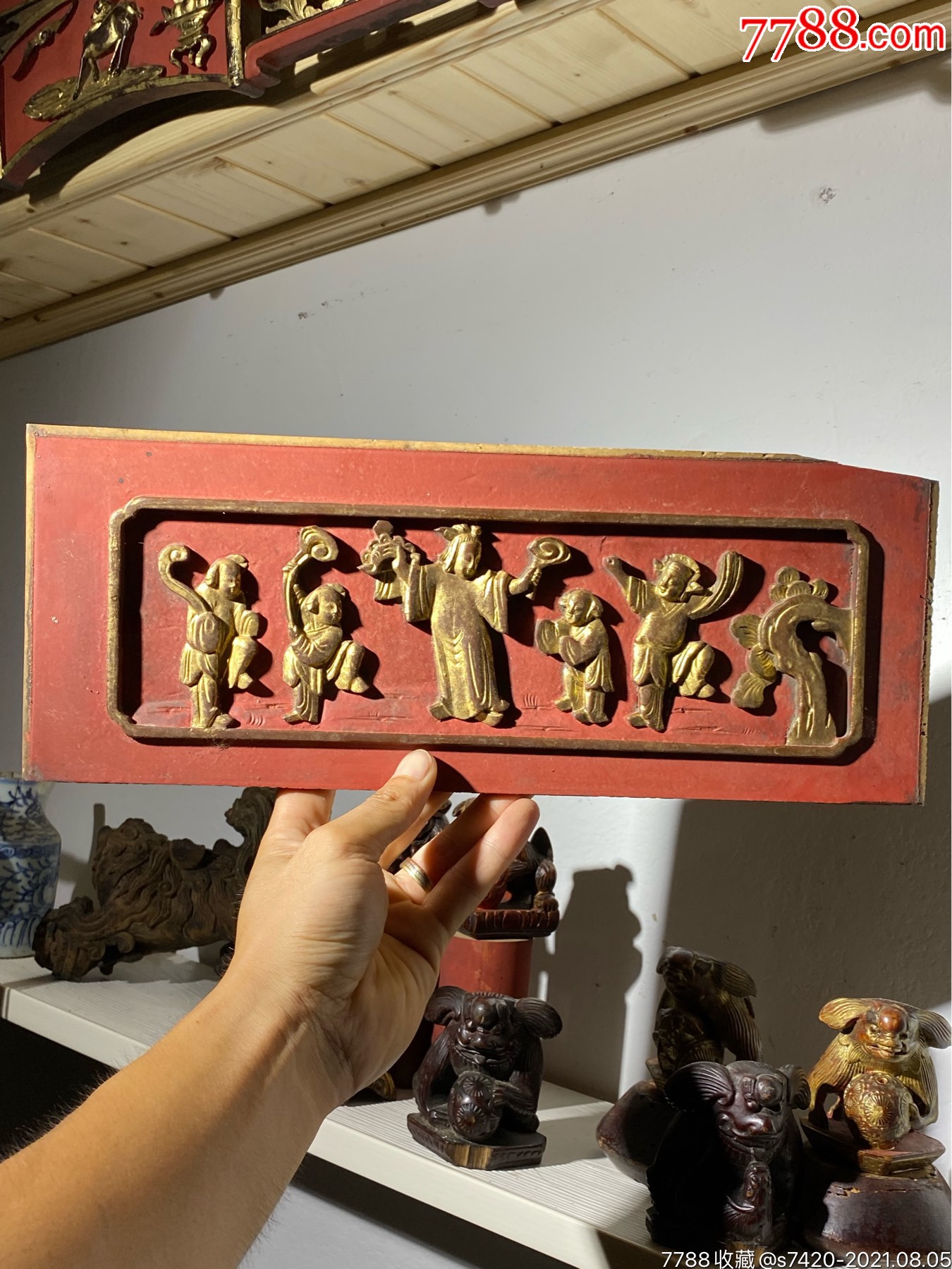 特价,精美清代木雕《五子登科》