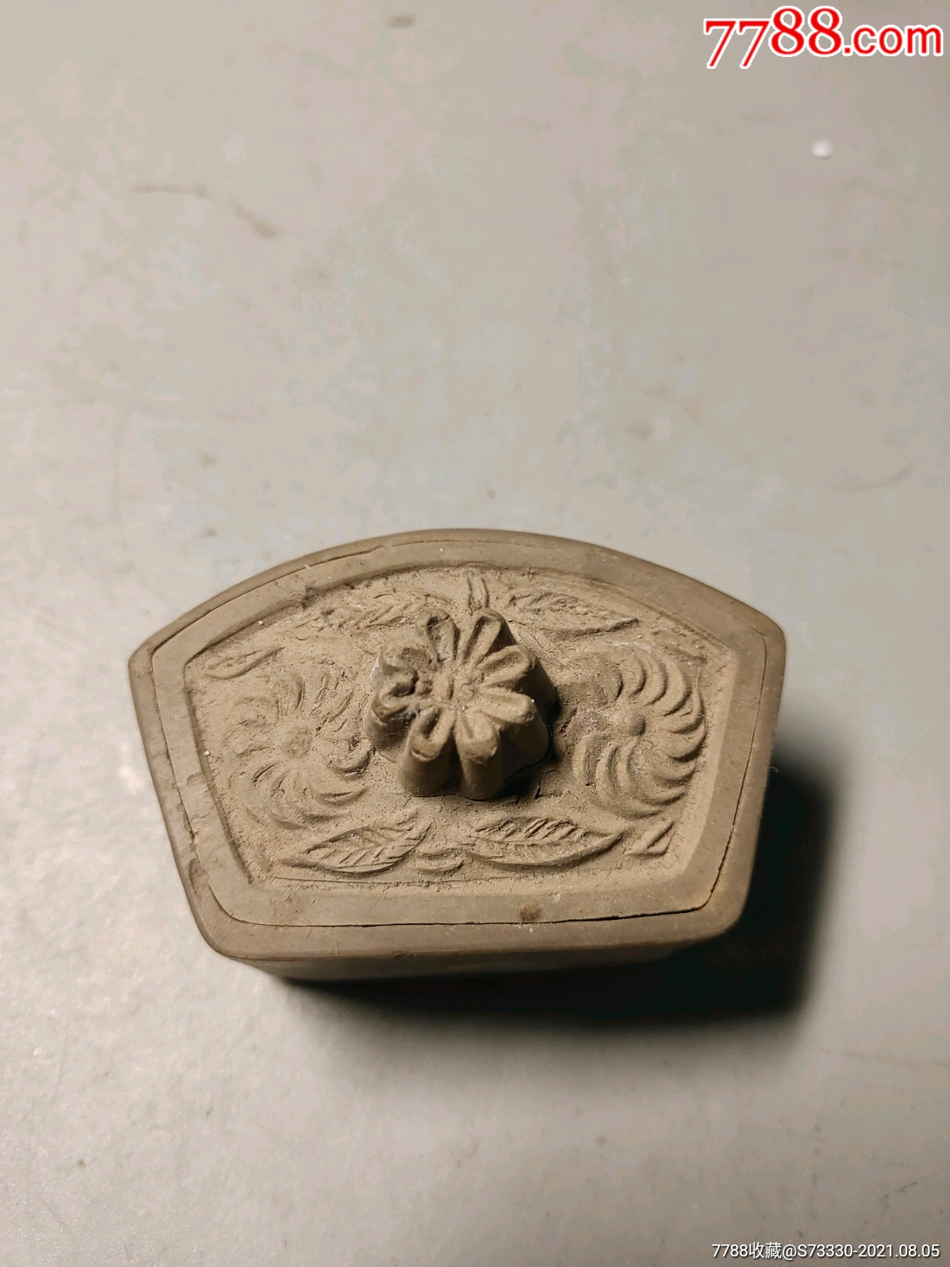 创汇期,赵子玉款,蟋蟀过笼一只3_价格15元_第1张_7788收藏__收藏热线