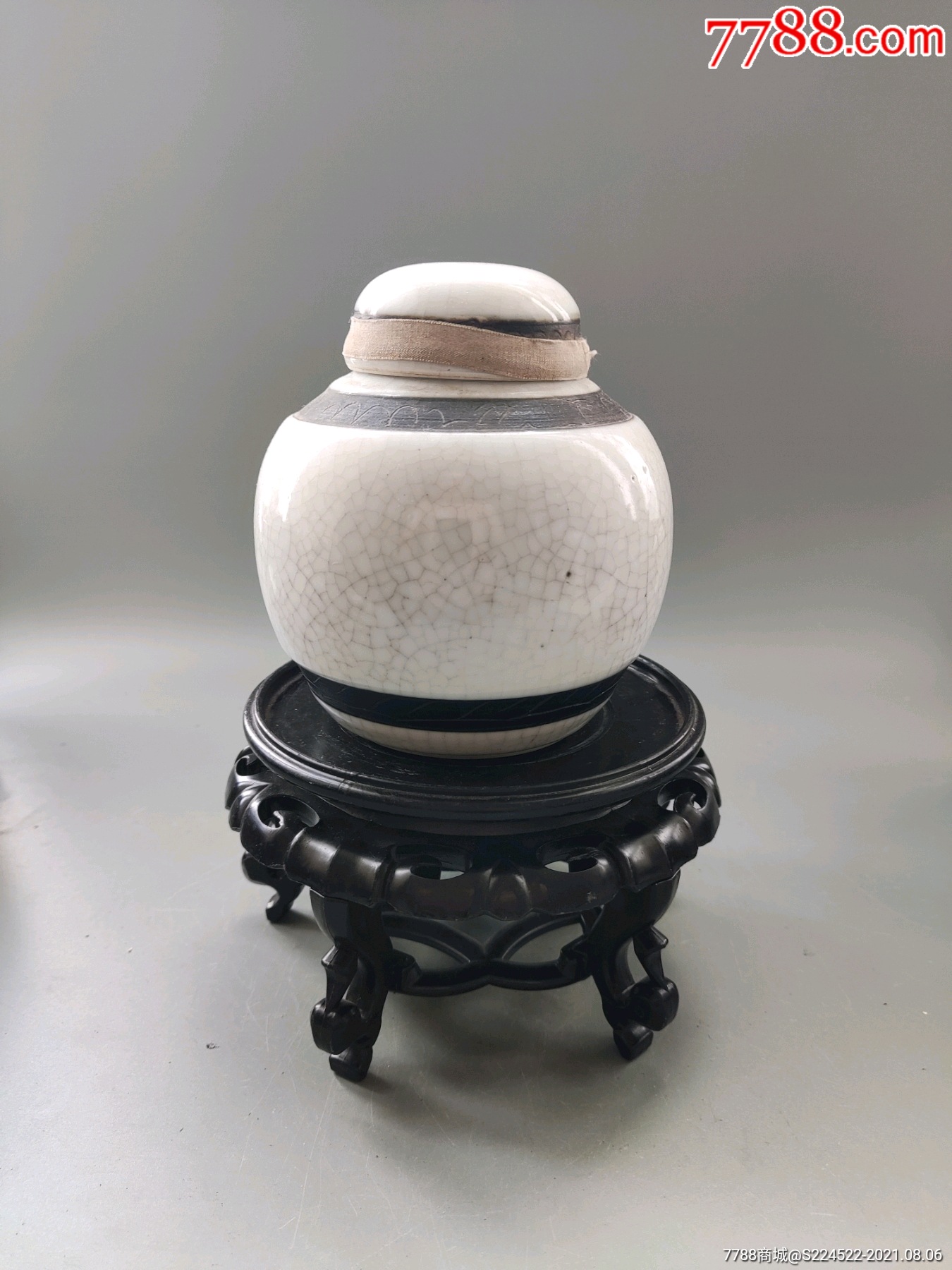 民国哥釉开片茶叶罐