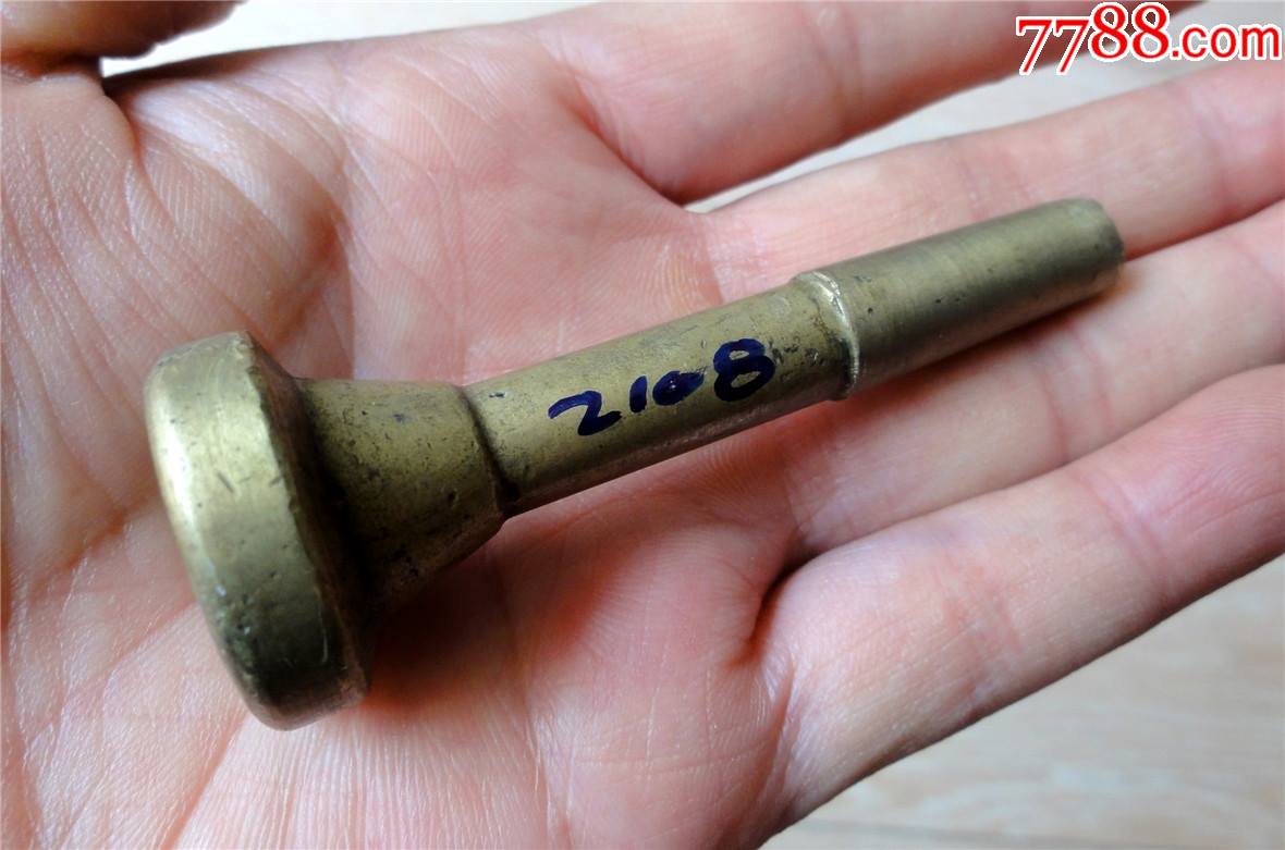 乐器收藏2108-边疆早期全铜大号喇叭口铜号嘴76mm-60g